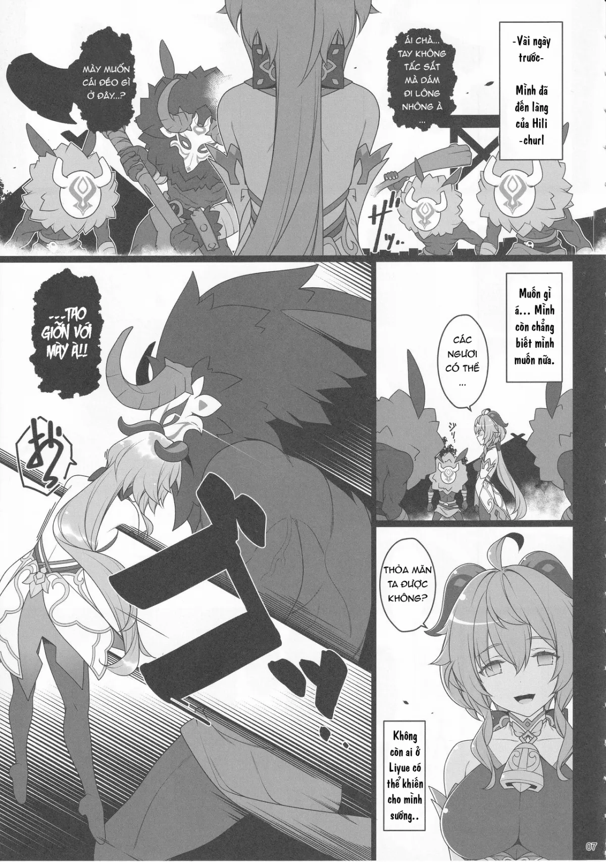 HentaiVN.net - Ảnh 5 - Dê Dừa Bị Lừa Mát Xa 3! [Gokuraku Kikou San] - 1shot