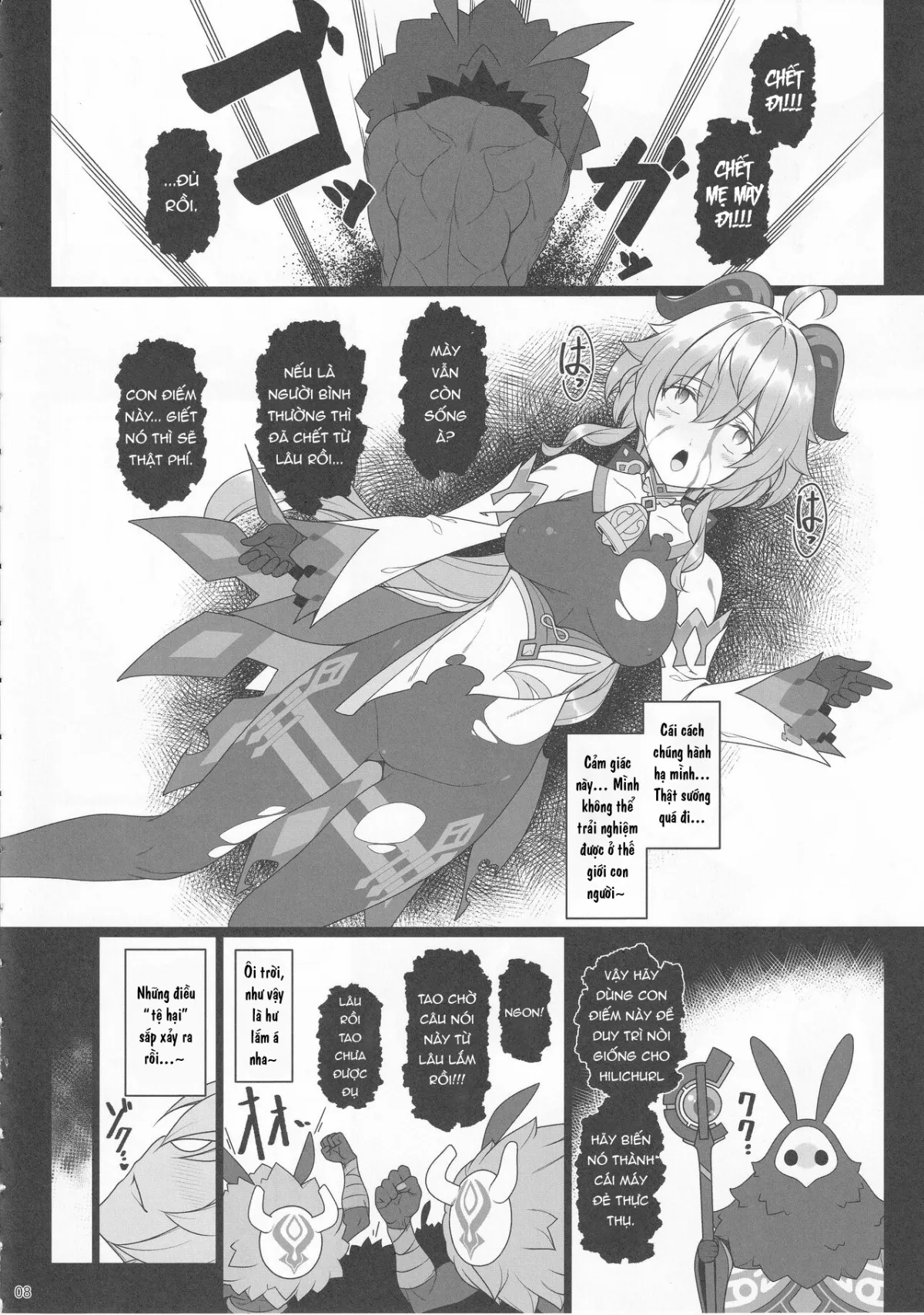HentaiVN.net - Ảnh 6 - Dê Dừa Bị Lừa Mát Xa 3! [Gokuraku Kikou San] - 1shot