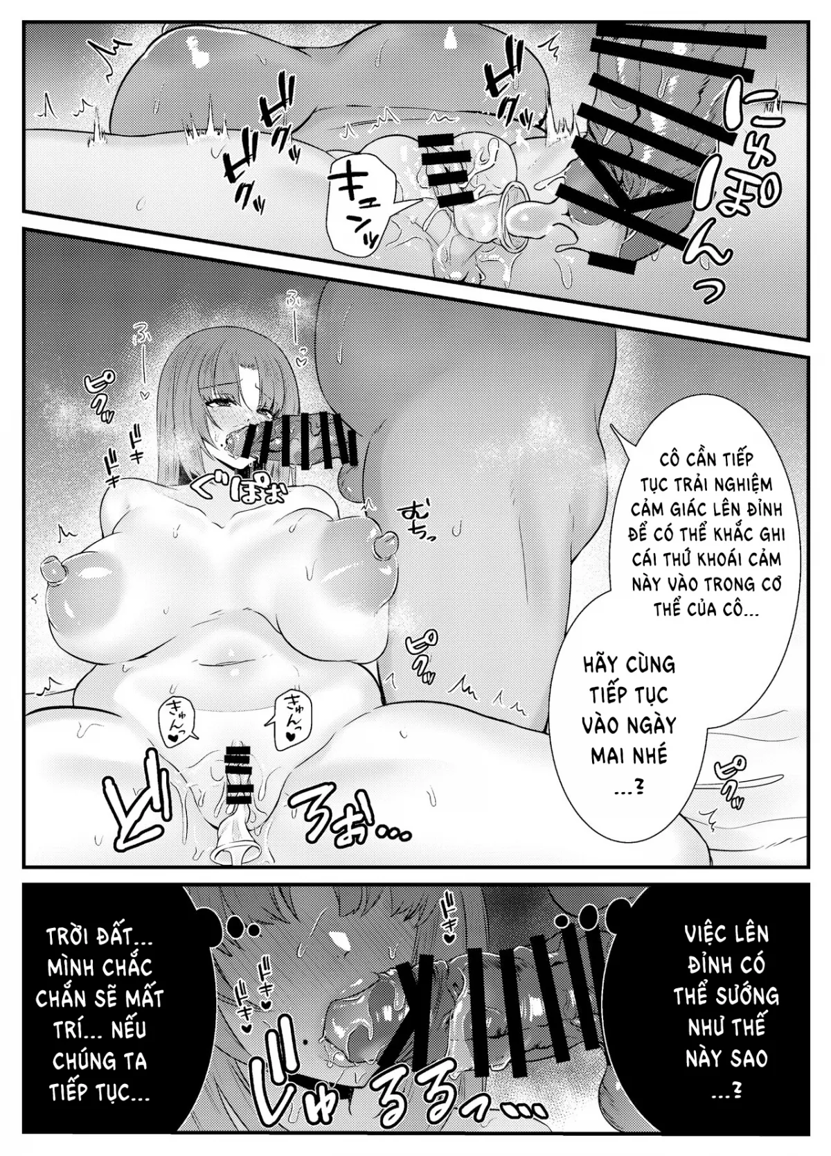HentaiVN.net - Ảnh 24 - Chitsu Naka Iki Lesson ~Hitozuma wa Danna no Tame ni Osu to Nama Gachi Koubi Lesson~ [Internal Orgasm Lesson -The Housewife Took a Real, Bareback Sex Lesson with a Another man for her Husband] - Oneshot
