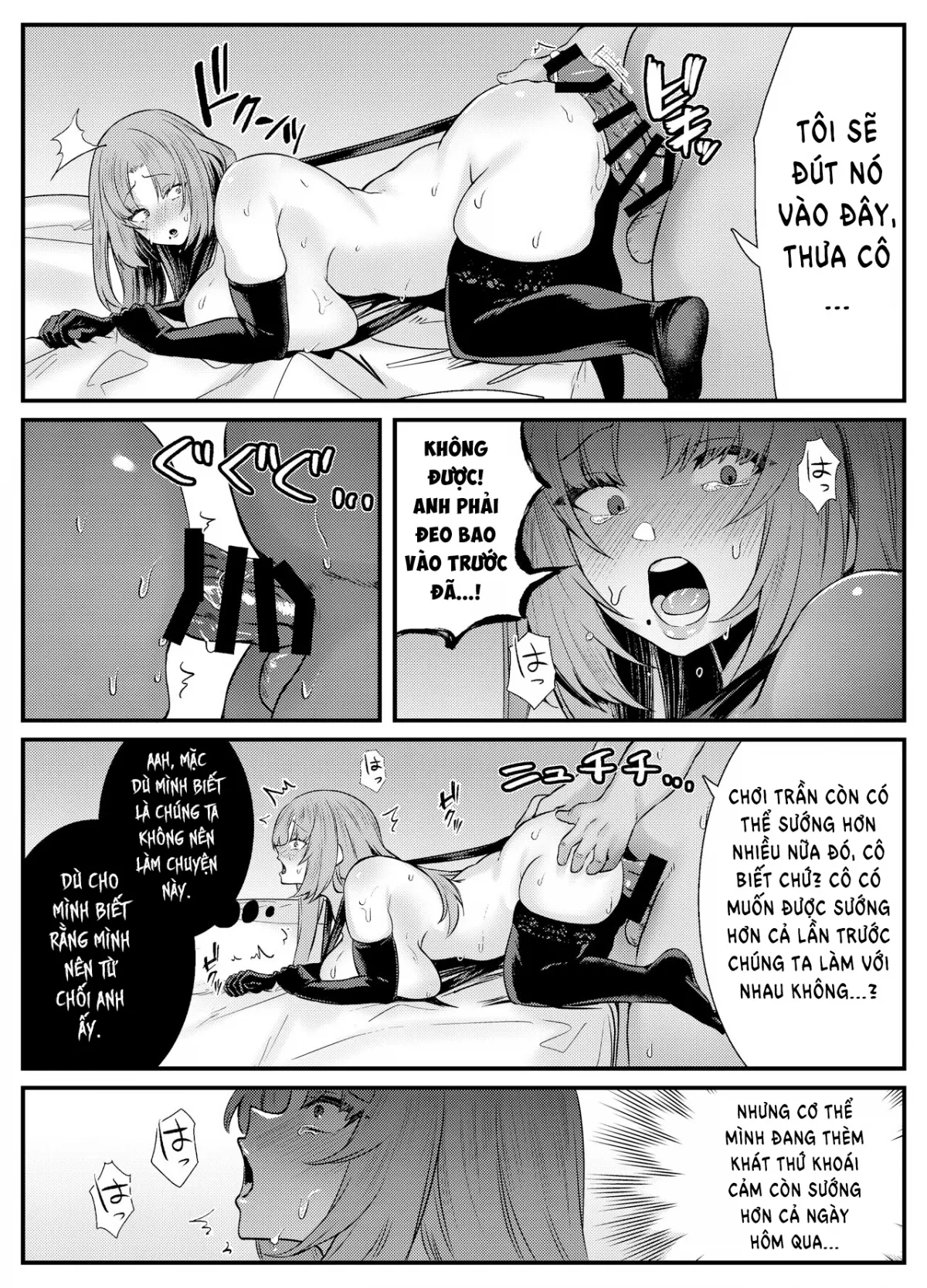 HentaiVN.net - Ảnh 31 - Chitsu Naka Iki Lesson ~Hitozuma wa Danna no Tame ni Osu to Nama Gachi Koubi Lesson~ [Internal Orgasm Lesson -The Housewife Took a Real, Bareback Sex Lesson with a Another man for her Husband] - Oneshot