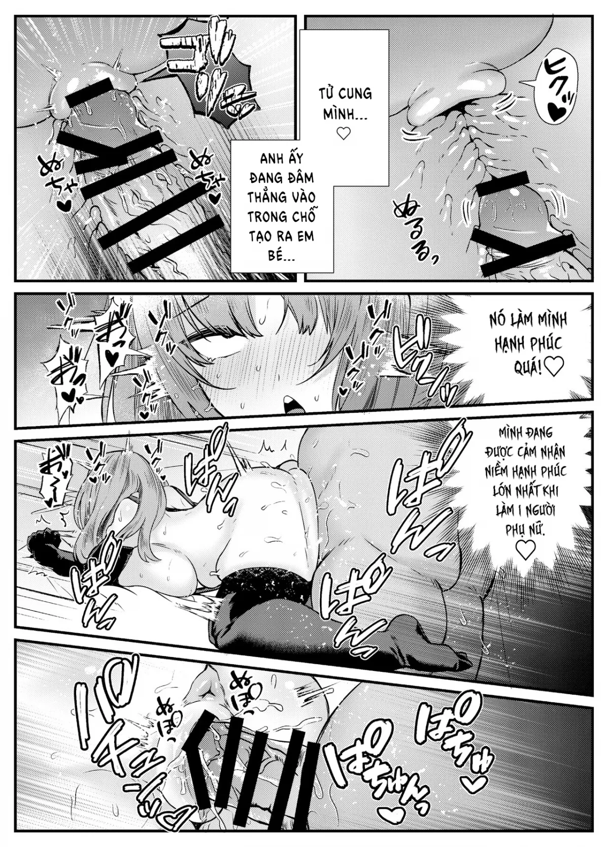 HentaiVN.net - Ảnh 34 - Chitsu Naka Iki Lesson ~Hitozuma wa Danna no Tame ni Osu to Nama Gachi Koubi Lesson~ [Internal Orgasm Lesson -The Housewife Took a Real, Bareback Sex Lesson with a Another man for her Husband] - Oneshot