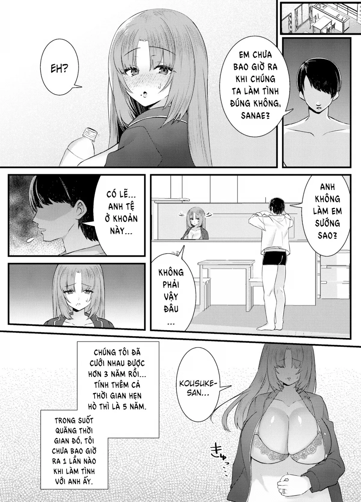HentaiVN.net - Ảnh 4 - Chitsu Naka Iki Lesson ~Hitozuma wa Danna no Tame ni Osu to Nama Gachi Koubi Lesson~ [Internal Orgasm Lesson -The Housewife Took a Real, Bareback Sex Lesson with a Another man for her Husband] - Oneshot