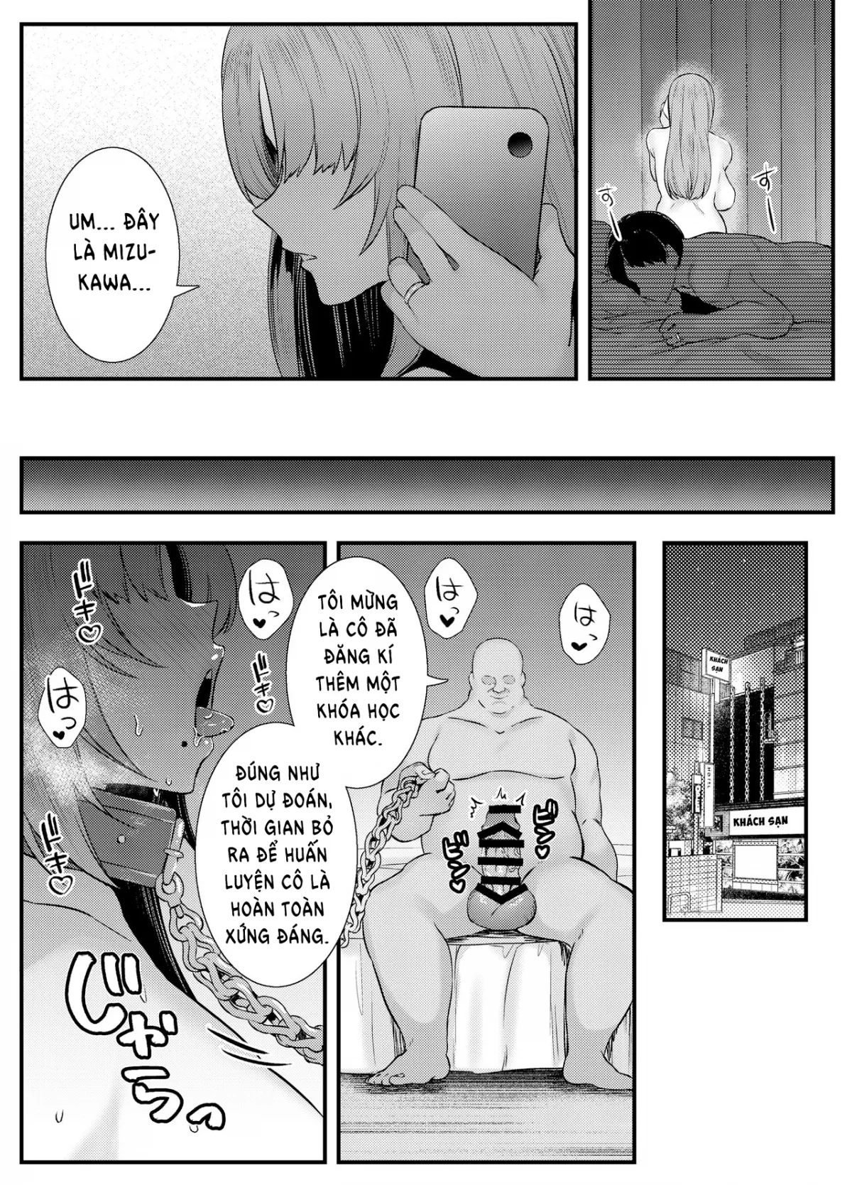 HentaiVN.net - Ảnh 46 - Chitsu Naka Iki Lesson ~Hitozuma wa Danna no Tame ni Osu to Nama Gachi Koubi Lesson~ [Internal Orgasm Lesson -The Housewife Took a Real, Bareback Sex Lesson with a Another man for her Husband] - Oneshot