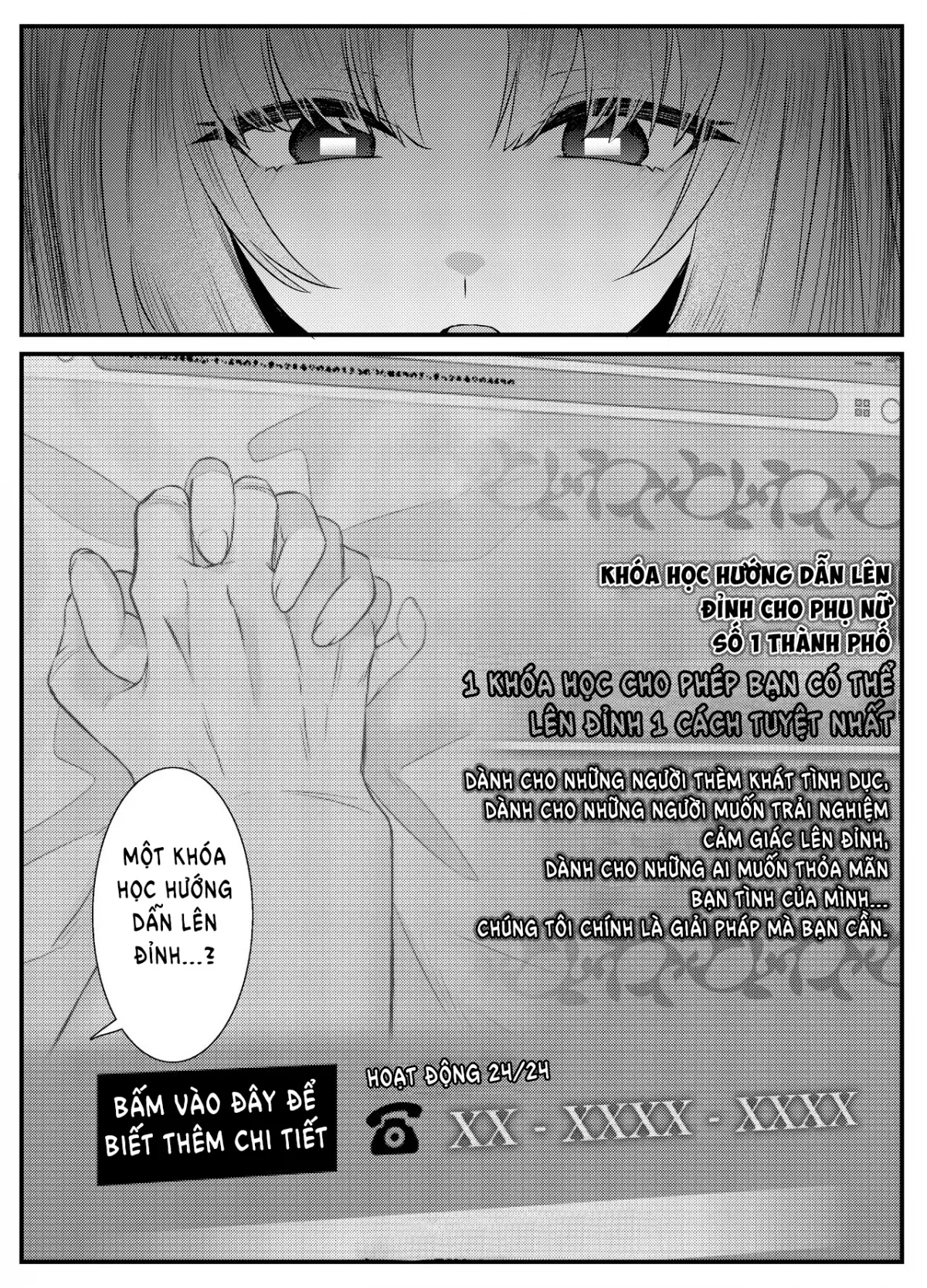 HentaiVN.net - Ảnh 6 - Chitsu Naka Iki Lesson ~Hitozuma wa Danna no Tame ni Osu to Nama Gachi Koubi Lesson~ [Internal Orgasm Lesson -The Housewife Took a Real, Bareback Sex Lesson with a Another man for her Husband] - Oneshot