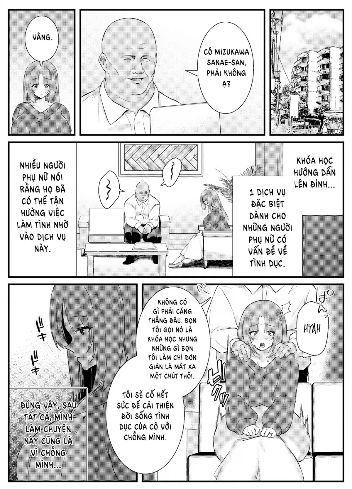 HentaiVN.net - Ảnh 7 - Chitsu Naka Iki Lesson ~Hitozuma wa Danna no Tame ni Osu to Nama Gachi Koubi Lesson~ [Internal Orgasm Lesson -The Housewife Took a Real, Bareback Sex Lesson with a Another man for her Husband] - Oneshot