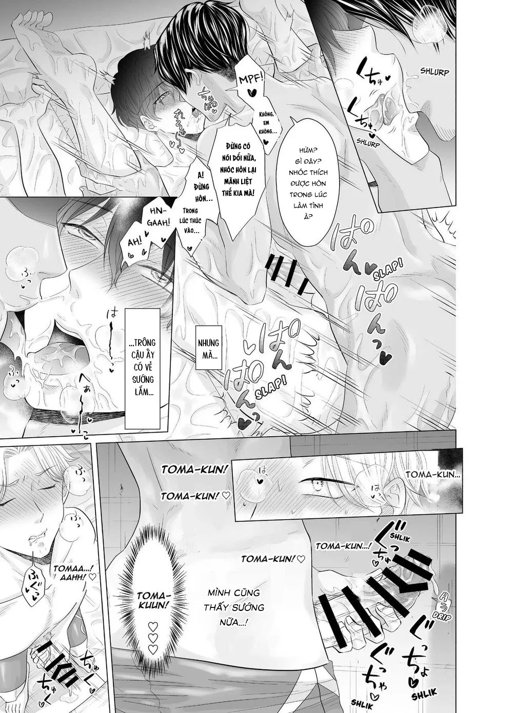 HentaiVN.net - Ảnh 18 - Công việc mờ ám của toma 2.5 - Chap 1