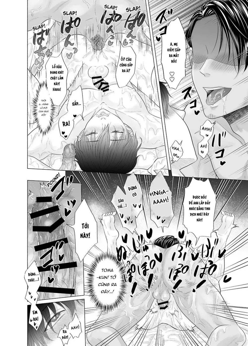 HentaiVN.net - Ảnh 19 - Công việc mờ ám của toma 2.5 - Chap 1