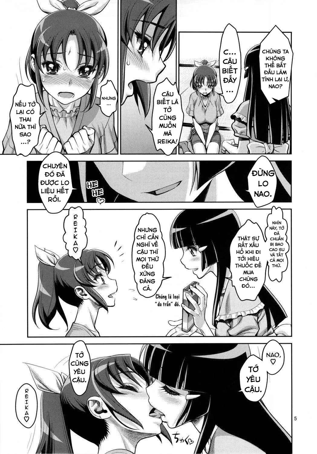 HentaiVN.net - Ảnh 4 - Midarazuma Nao - Mahiru no Jouji - Oneshot