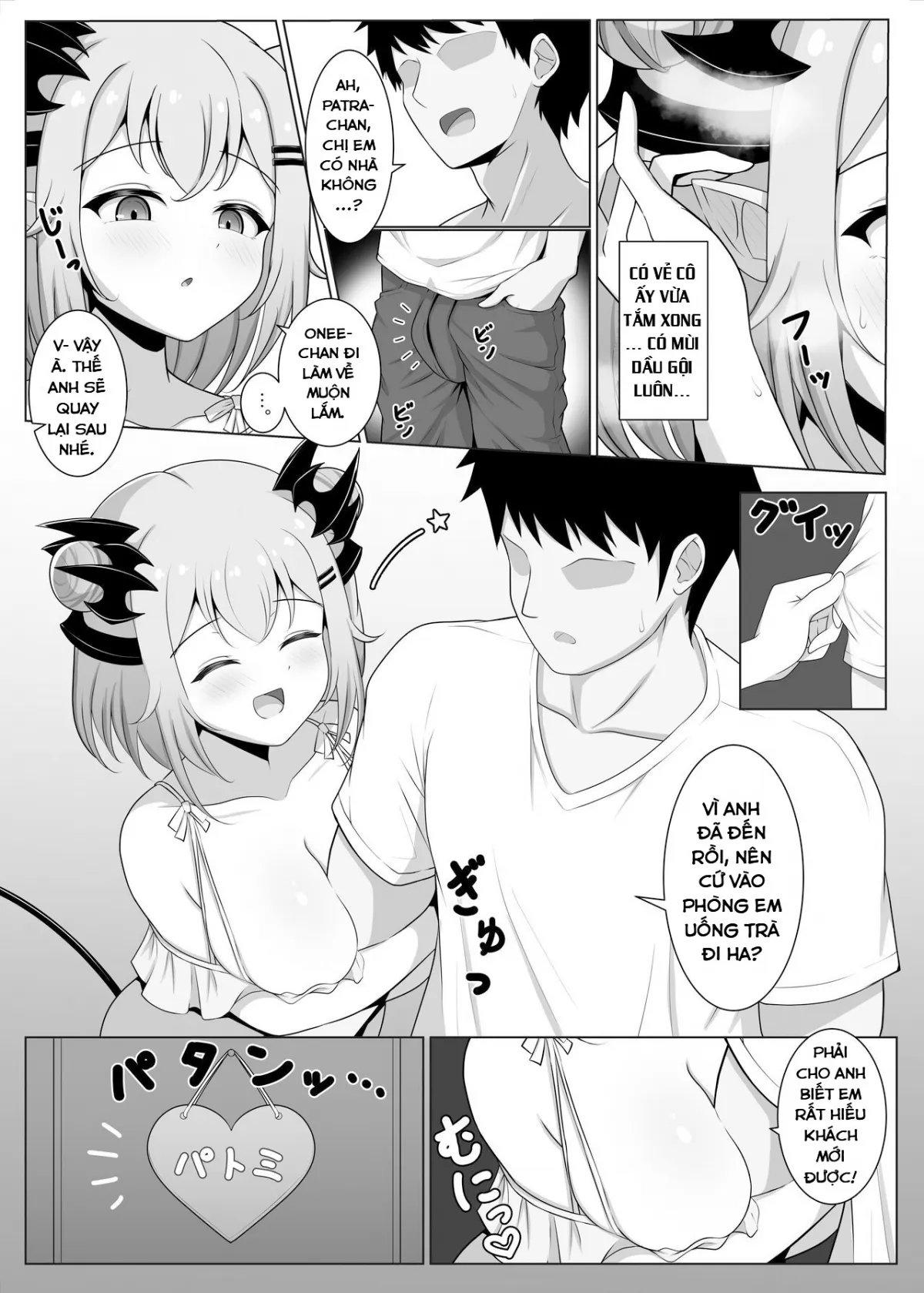 HentaiVN.net - Ảnh 7 - Em gái của bạn gái (Suou Patra) [My Girlfriend's Little Sister!] - Oneshot