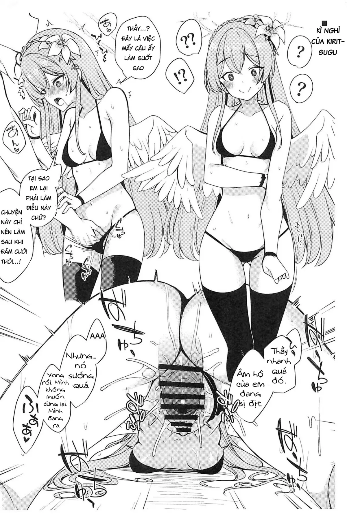 HentaiVN.net - Ảnh 6 - Tea Party (Mizugi) ni Sukebe Suru Omake Hon [Ryuukakusan Nodoame (Gokubuto Mayuge)] - Oneshot