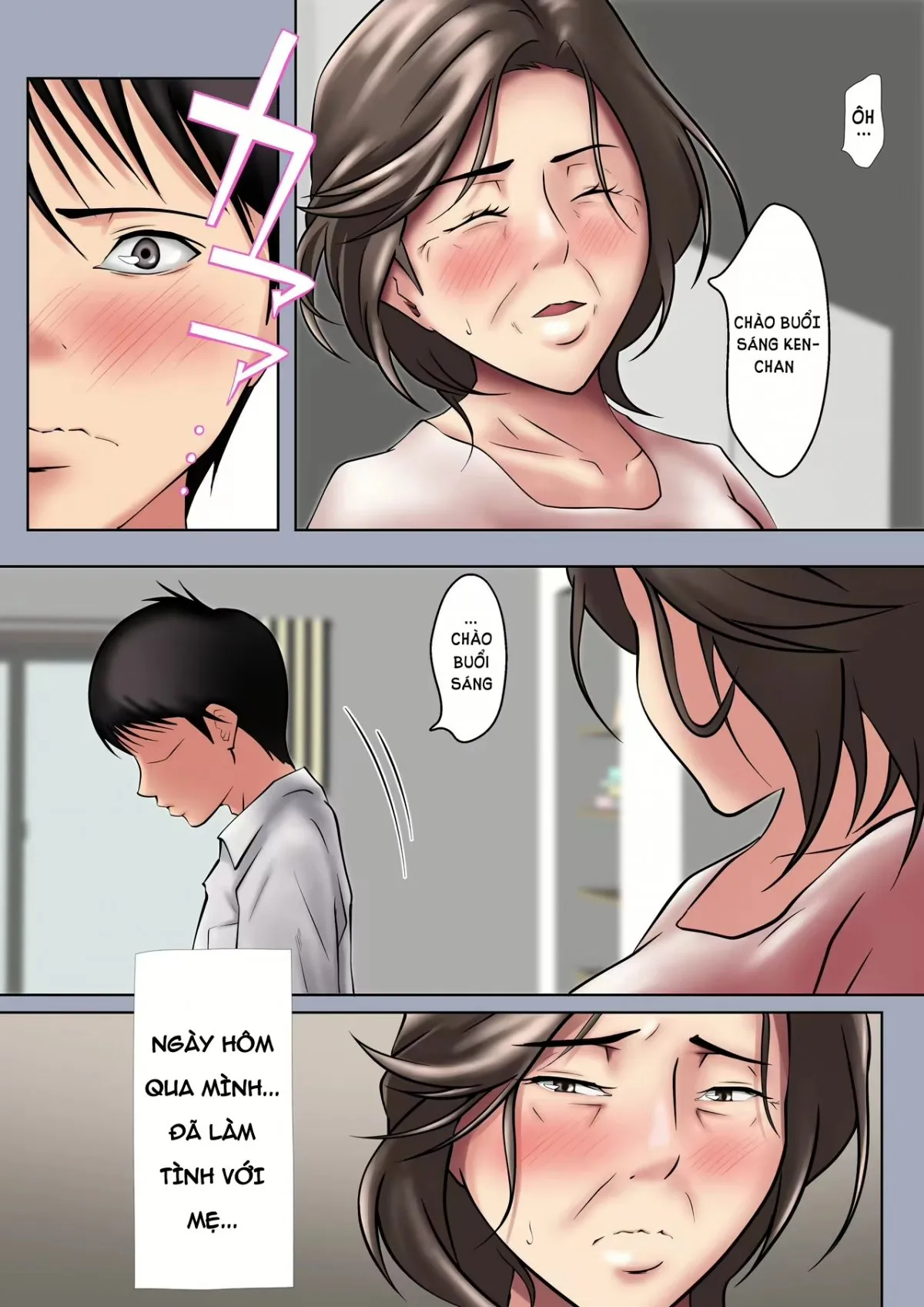 HentaiVN.net - Ảnh 5 - Seiyoku No Tsuyoi Okaa-San No Seishori O Makasareta Hanashi - Oneshot