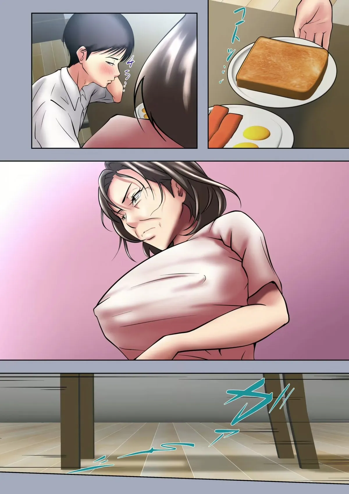 HentaiVN.net - Ảnh 8 - Seiyoku No Tsuyoi Okaa-San No Seishori O Makasareta Hanashi - Oneshot