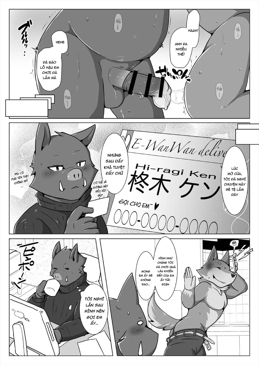 HentaiVN.net - Ảnh 18 - Slutty Dog Delivery - Chap 1