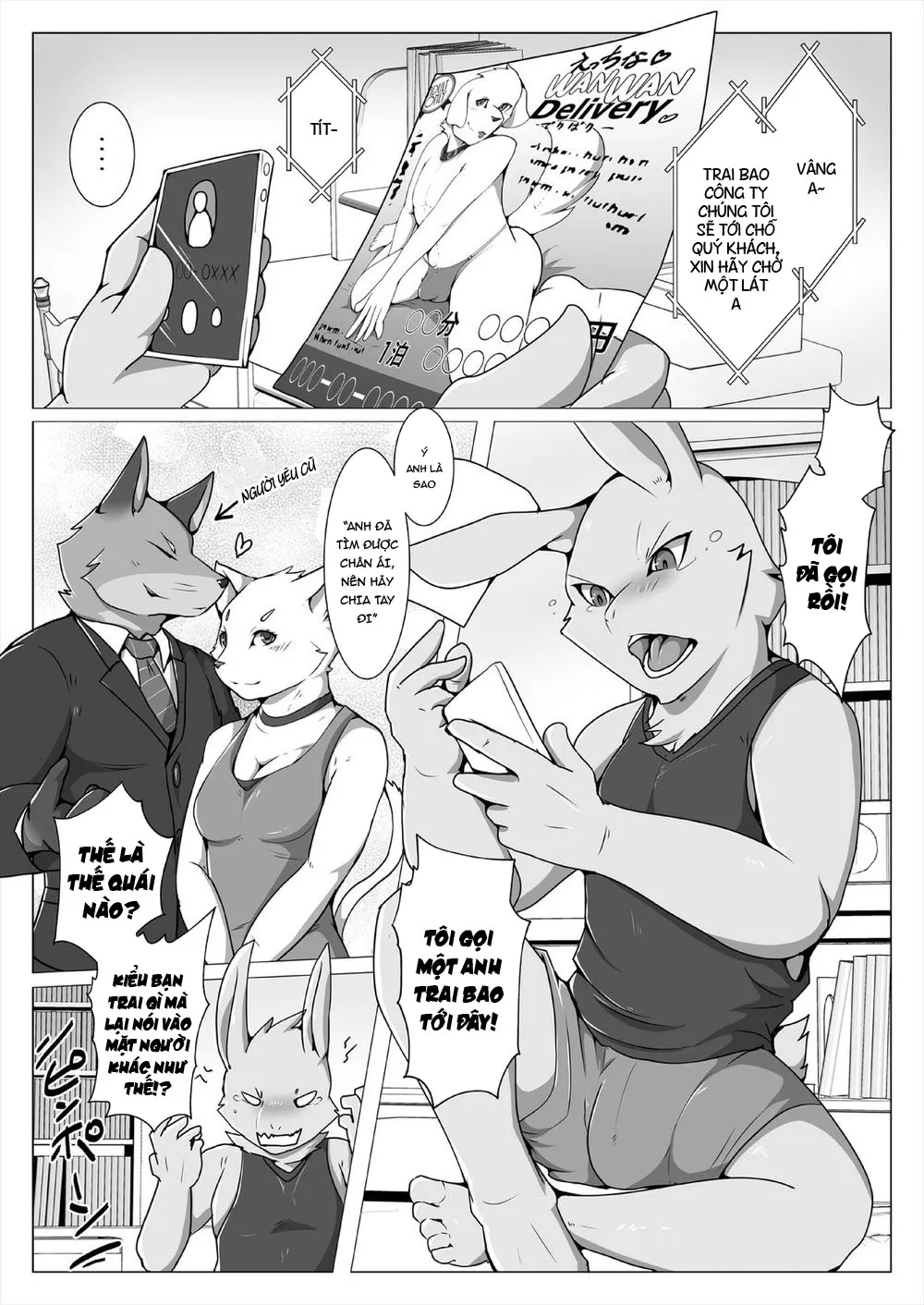 HentaiVN.net - Ảnh 20 - Slutty Dog Delivery - Chap 1