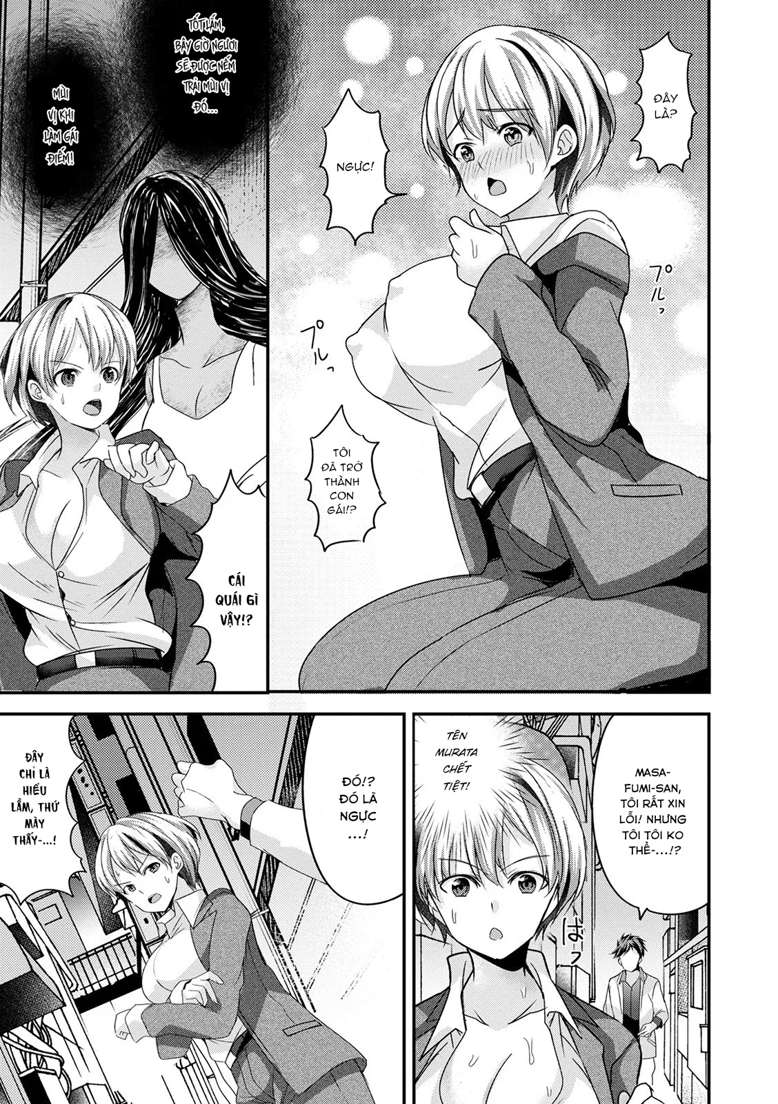HentaiVN.net - Ảnh 8 - Ma nữ quái quỷ [Saitei Otoko no Nyotaika Kitan | The Strange Tale of Scumbag’s Transformation] - Oneshot