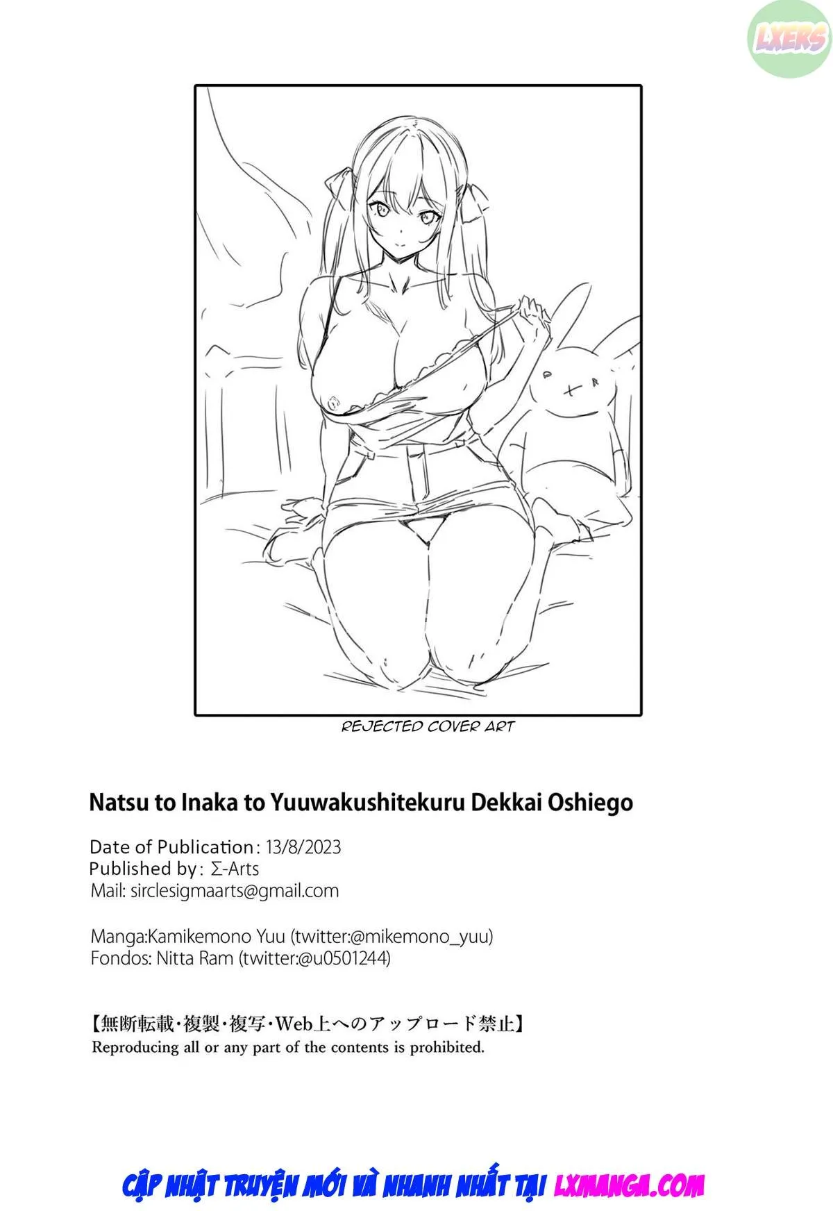 HentaiVN.net - Ảnh 49 - Natsu to Inaka to Yuuwaku shite kuru Dekkai Oshiego - Oneshot