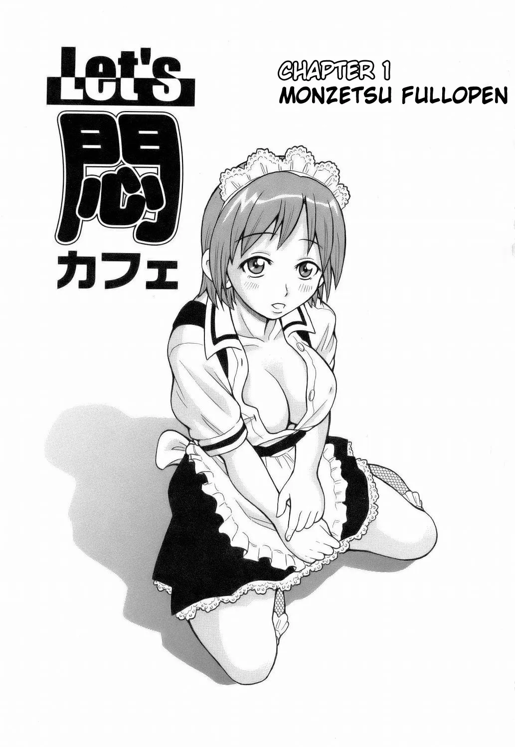 HentaiVN.net - Ảnh 7 - Monzetsu!! Explosion - Chap 1