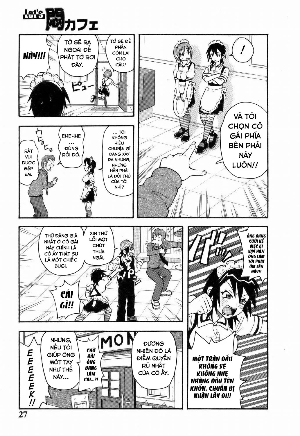 HentaiVN.net - Ảnh 5 - Monzetsu!! Explosion - Chap 2