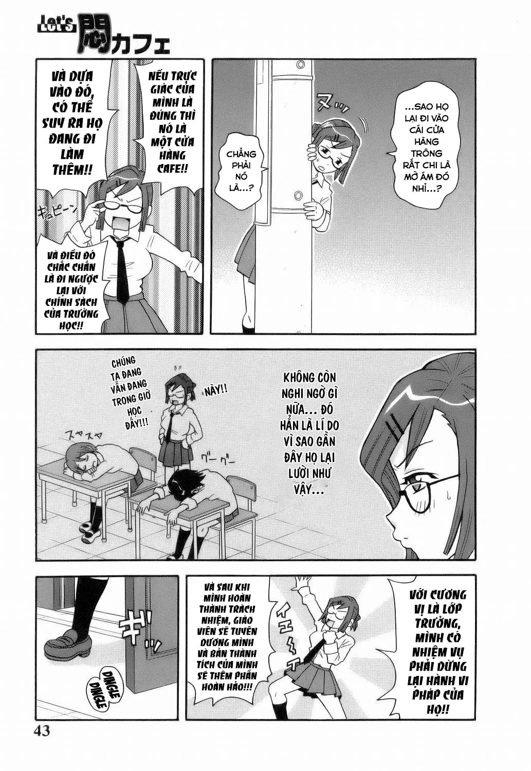 HentaiVN.net - Ảnh 3 - Monzetsu!! Explosion - Chap 3