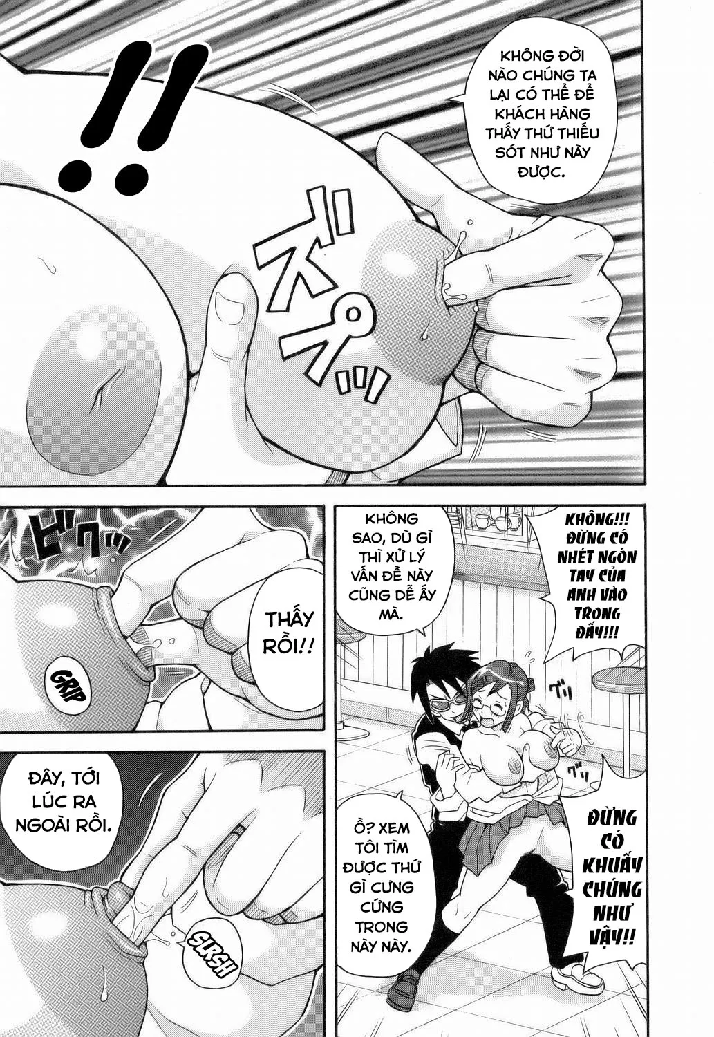 HentaiVN.net - Ảnh 7 - Monzetsu!! Explosion - Chap 3