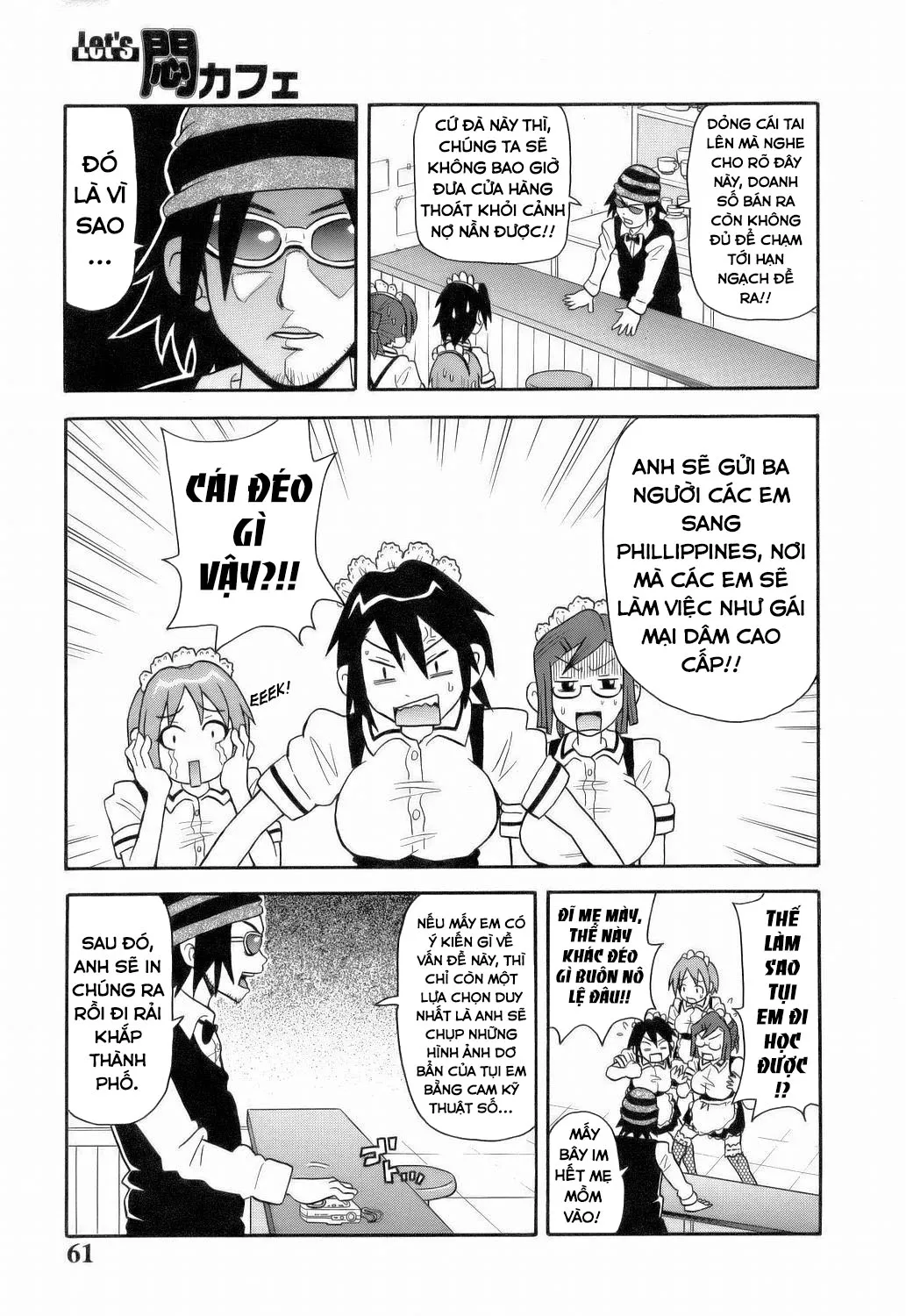 HentaiVN.net - Ảnh 3 - Monzetsu!! Explosion - Chap 4