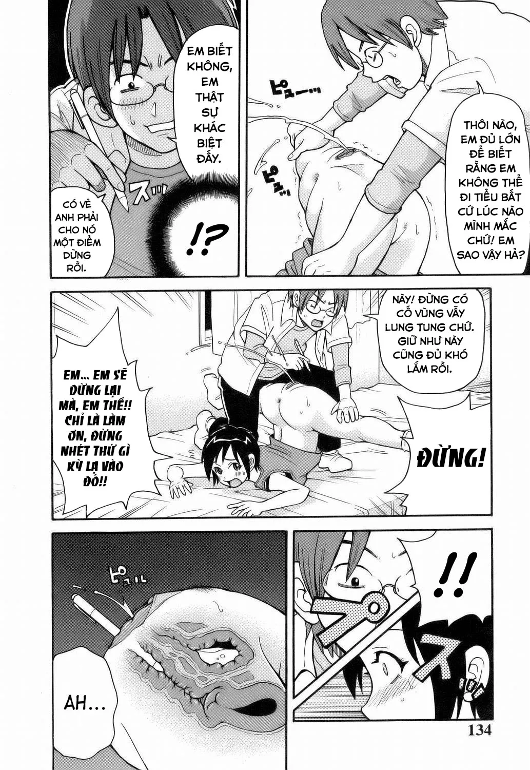 HentaiVN.net - Ảnh 4 - Monzetsu!! Explosion - Chap 8
