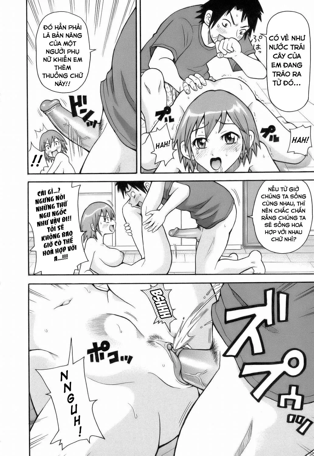 HentaiVN.net - Ảnh 4 - Monzetsu!! Explosion - Chap 9
