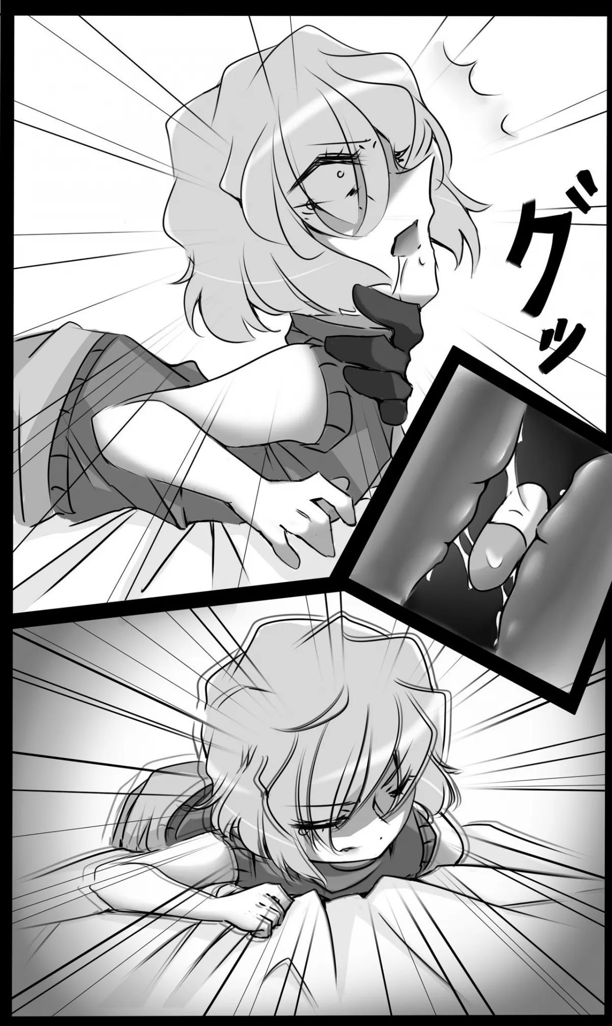 HentaiVN.net - Ảnh 11 - Đoàn tụ [Reunion] - Oneshot