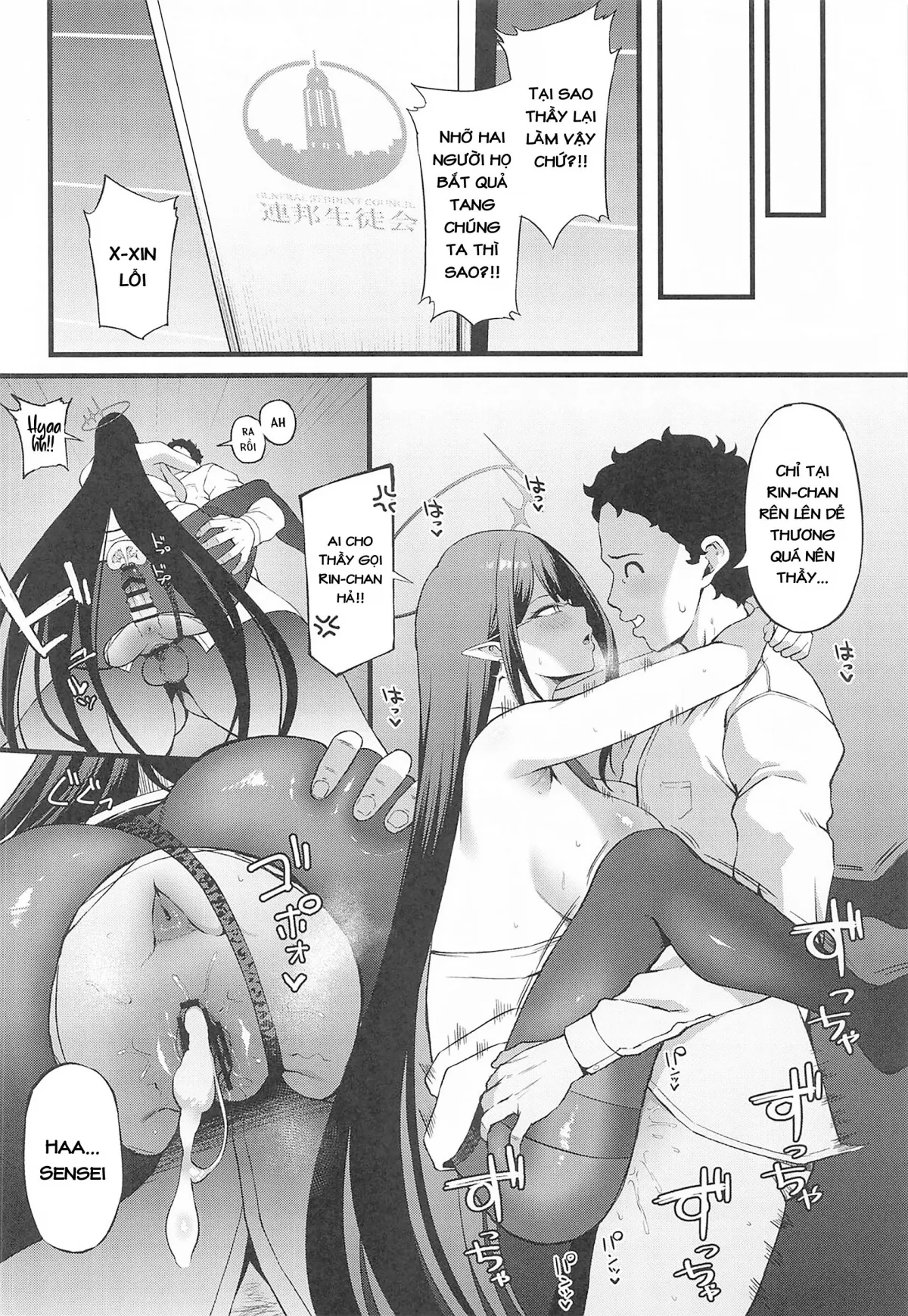 HentaiVN.net - Ảnh 21 - Nanakami Rin wa Hatsujouki - Oneshot