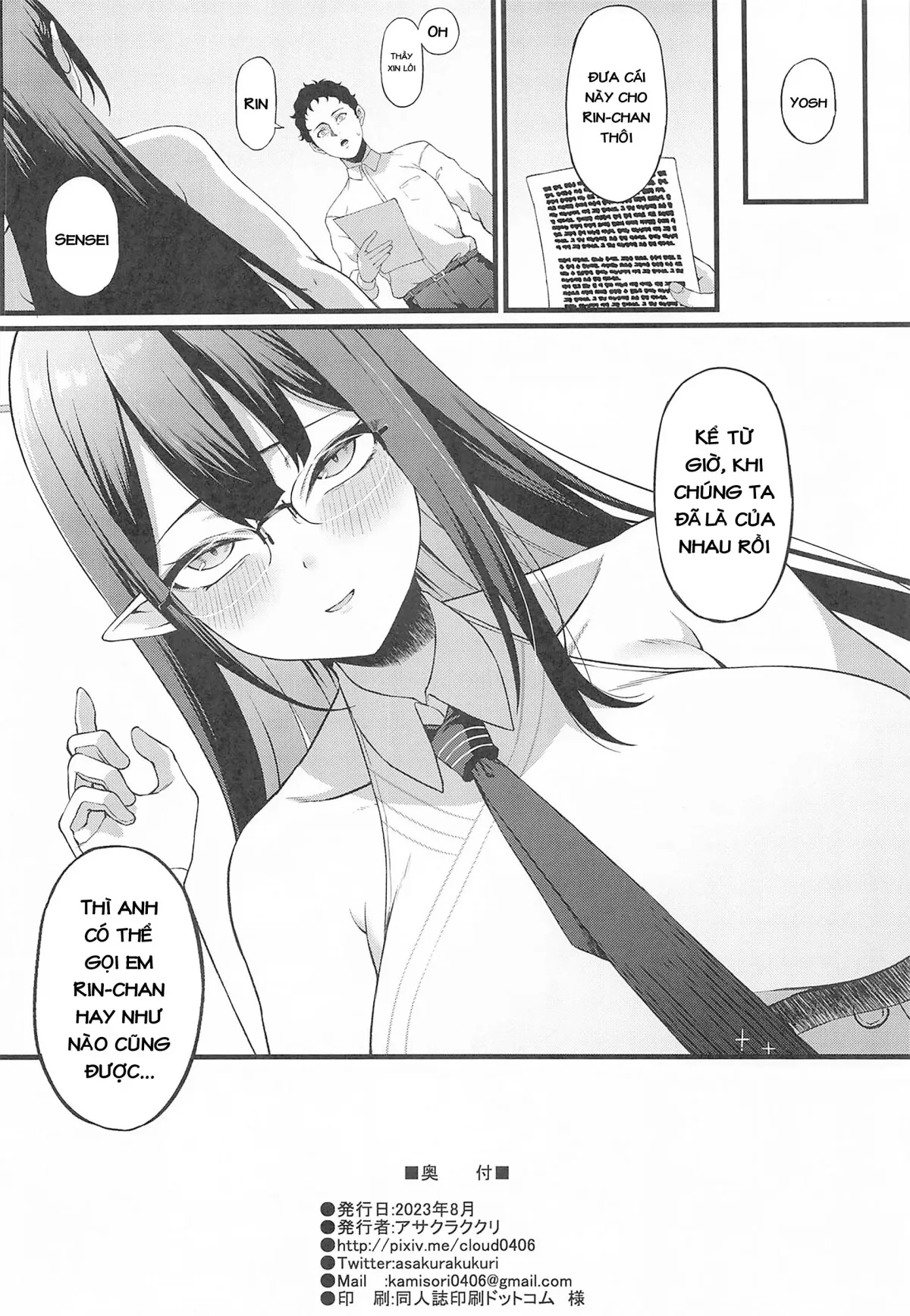 HentaiVN.net - Ảnh 31 - Nanakami Rin wa Hatsujouki - Oneshot