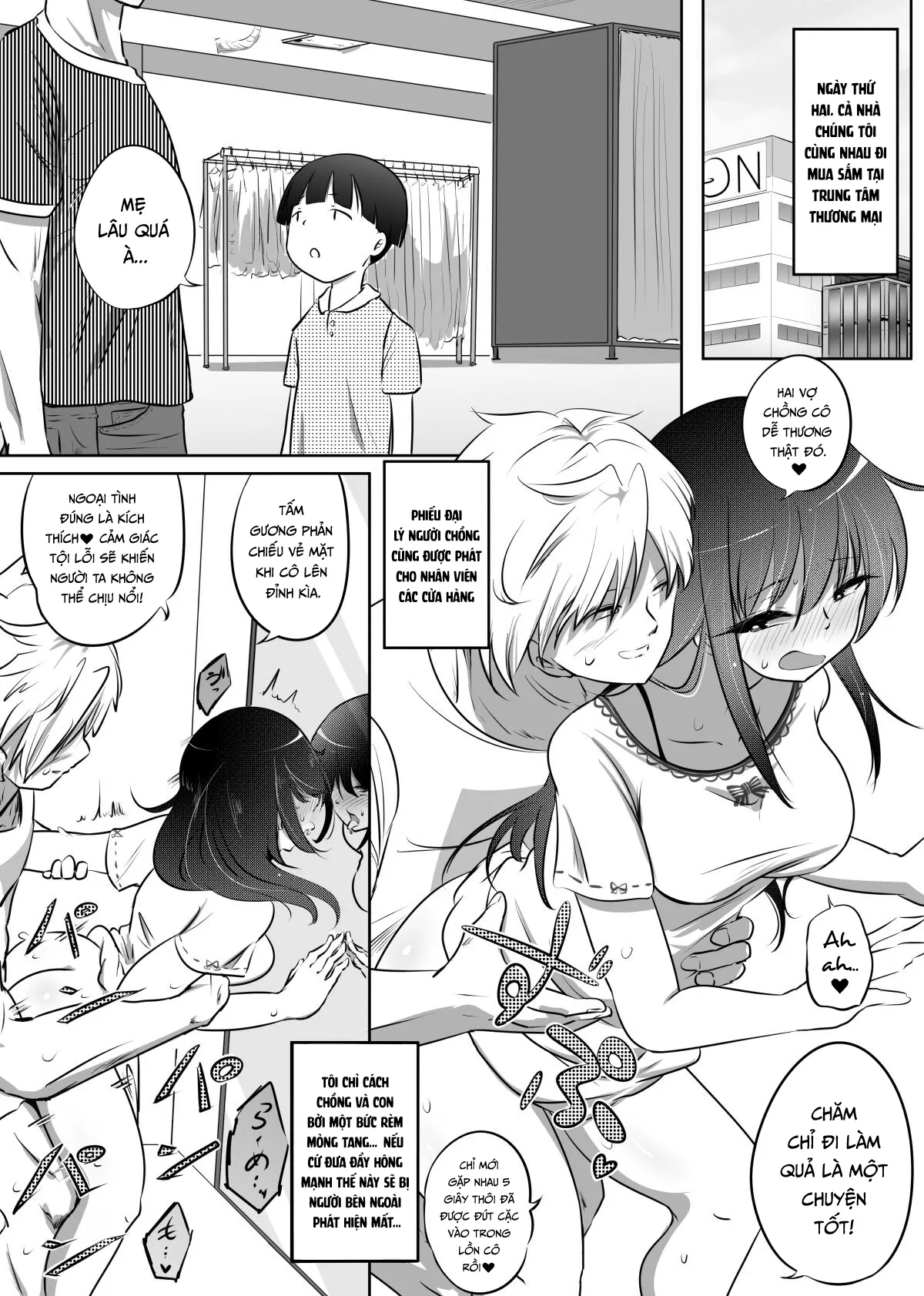 HentaiVN.net - Ảnh 10 - Shiho-chan no Danna Dairiken - Oneshot
