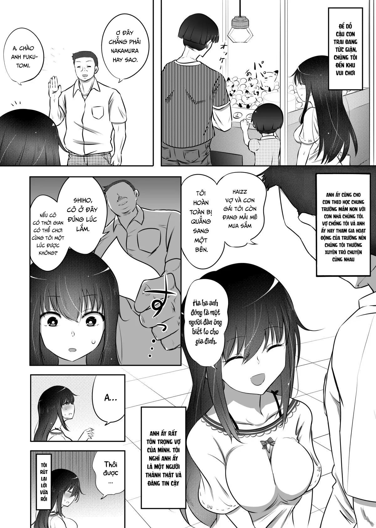 HentaiVN.net - Ảnh 12 - Shiho-chan no Danna Dairiken - Oneshot