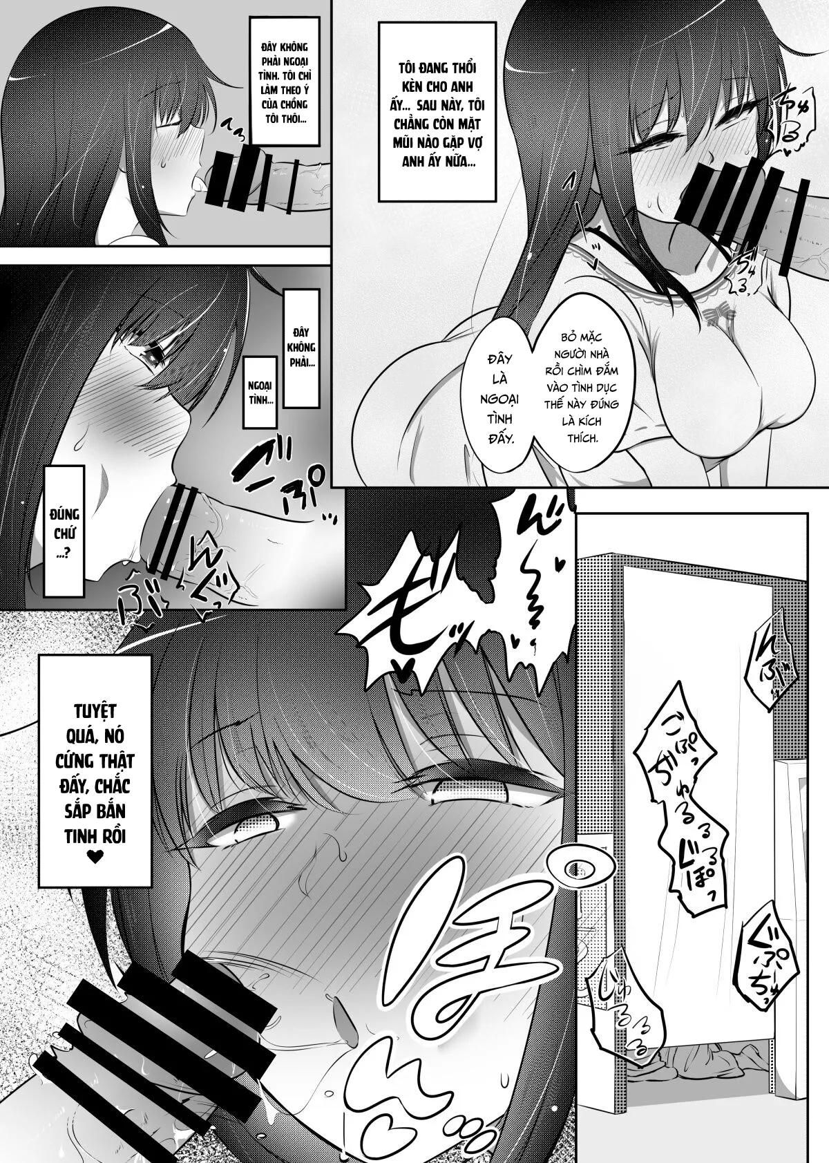 HentaiVN.net - Ảnh 13 - Shiho-chan no Danna Dairiken - Oneshot