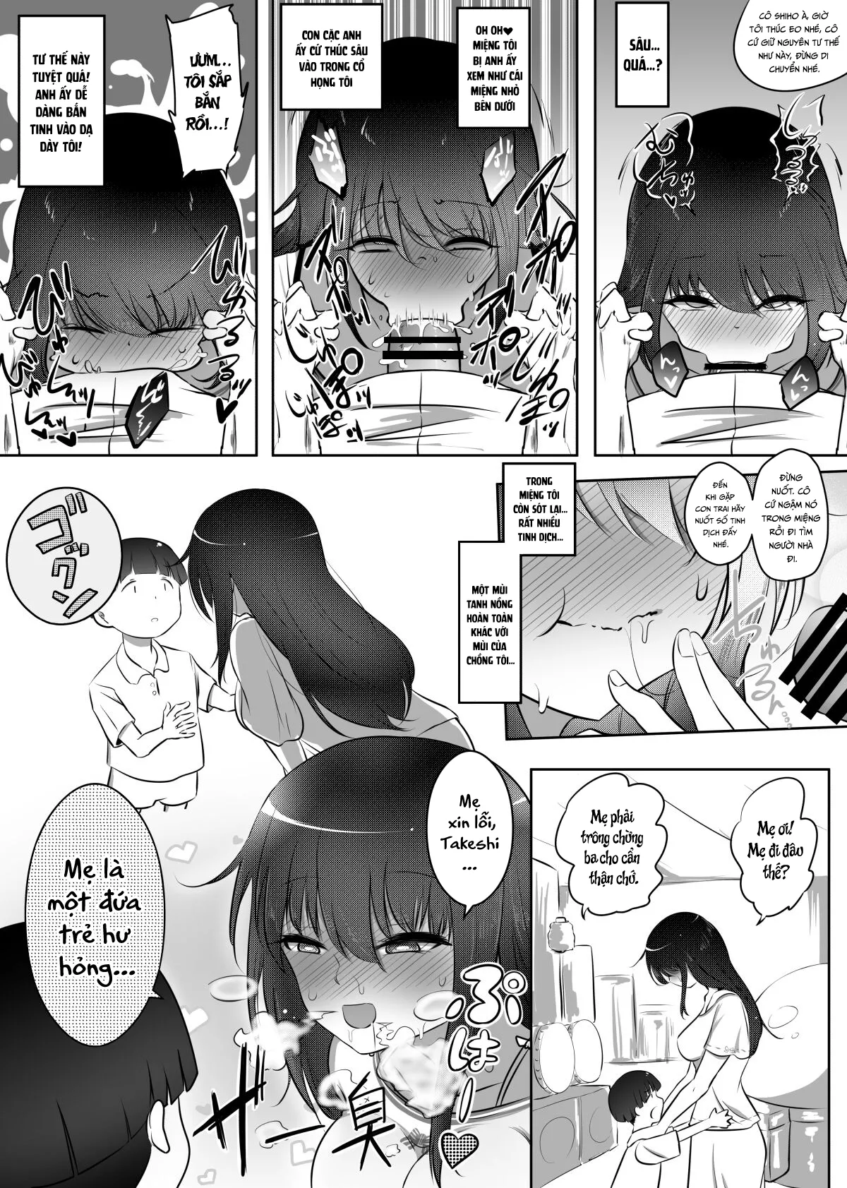 HentaiVN.net - Ảnh 14 - Shiho-chan no Danna Dairiken - Oneshot