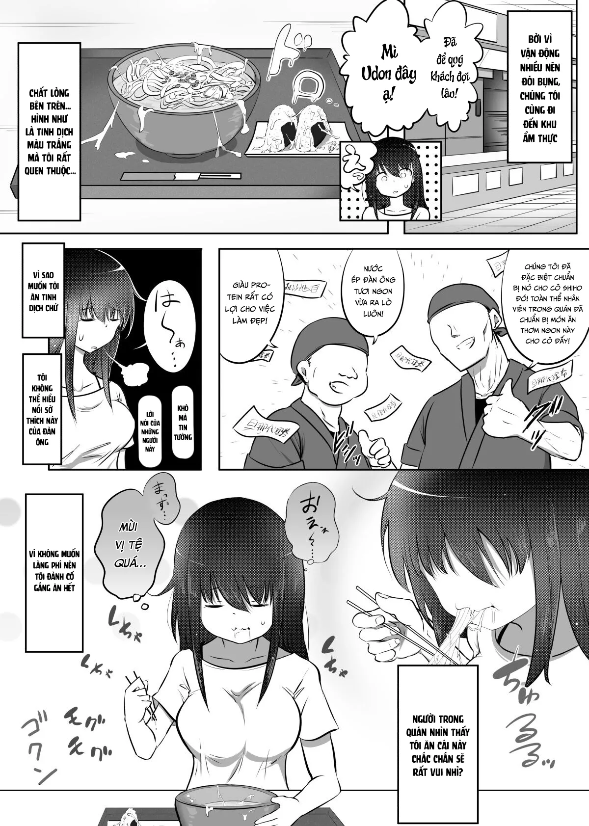 HentaiVN.net - Ảnh 15 - Shiho-chan no Danna Dairiken - Oneshot
