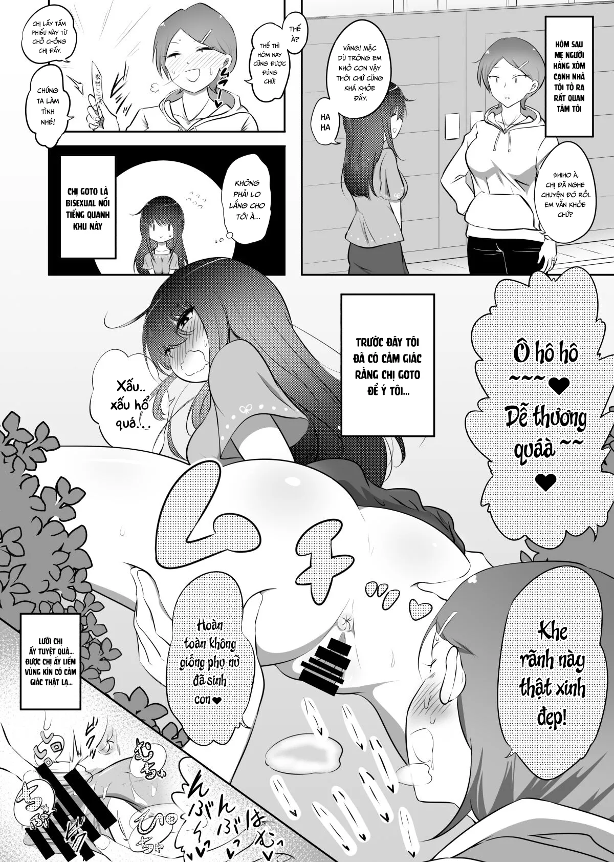 HentaiVN.net - Ảnh 18 - Shiho-chan no Danna Dairiken - Oneshot