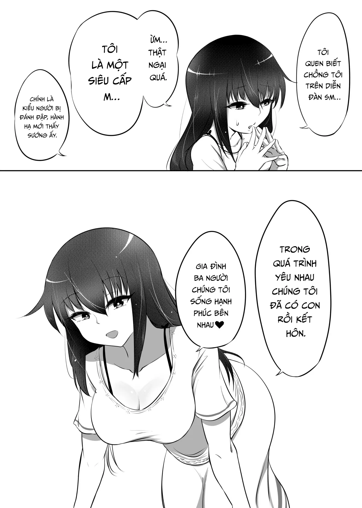 HentaiVN.net - Ảnh 4 - Shiho-chan no Danna Dairiken - Oneshot