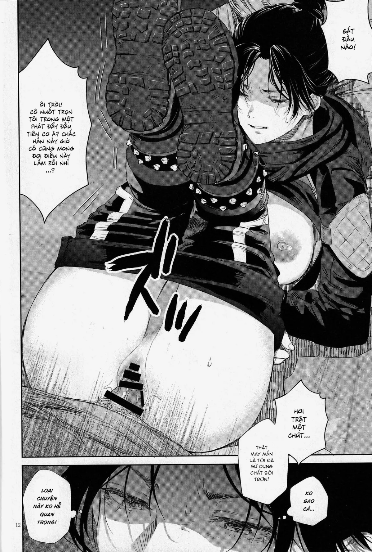 HentaiVN.net - Ảnh 11 - Daishou no Hate [代償の果て] - Oneshot