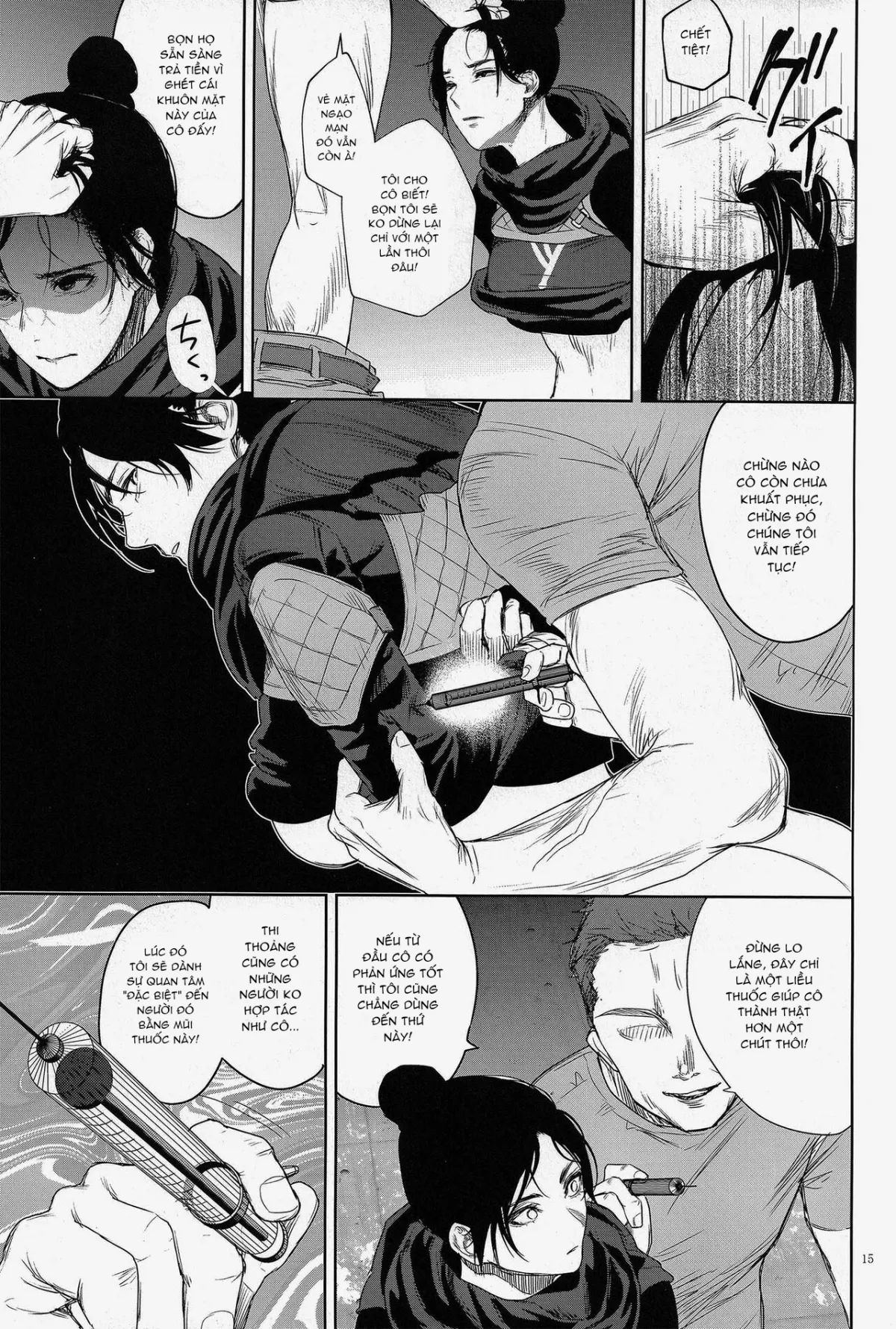 HentaiVN.net - Ảnh 14 - Daishou no Hate [代償の果て] - Oneshot