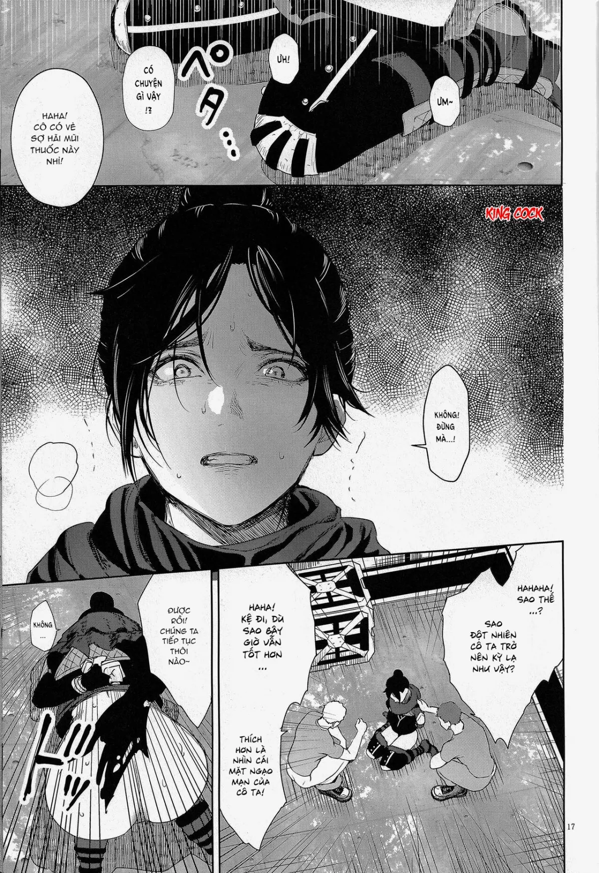 HentaiVN.net - Ảnh 16 - Daishou no Hate [代償の果て] - Oneshot