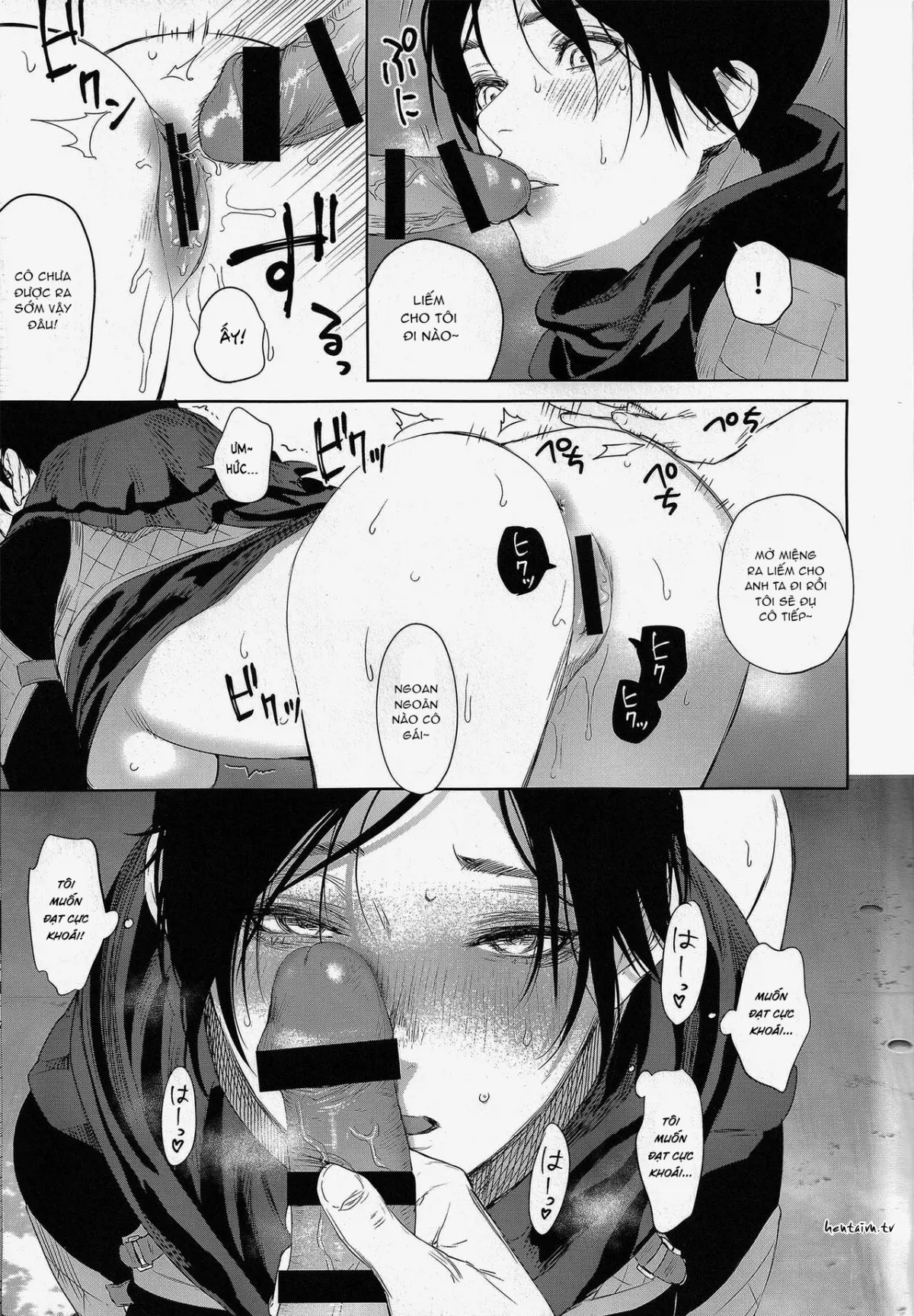 HentaiVN.net - Ảnh 22 - Daishou no Hate [代償の果て] - Oneshot