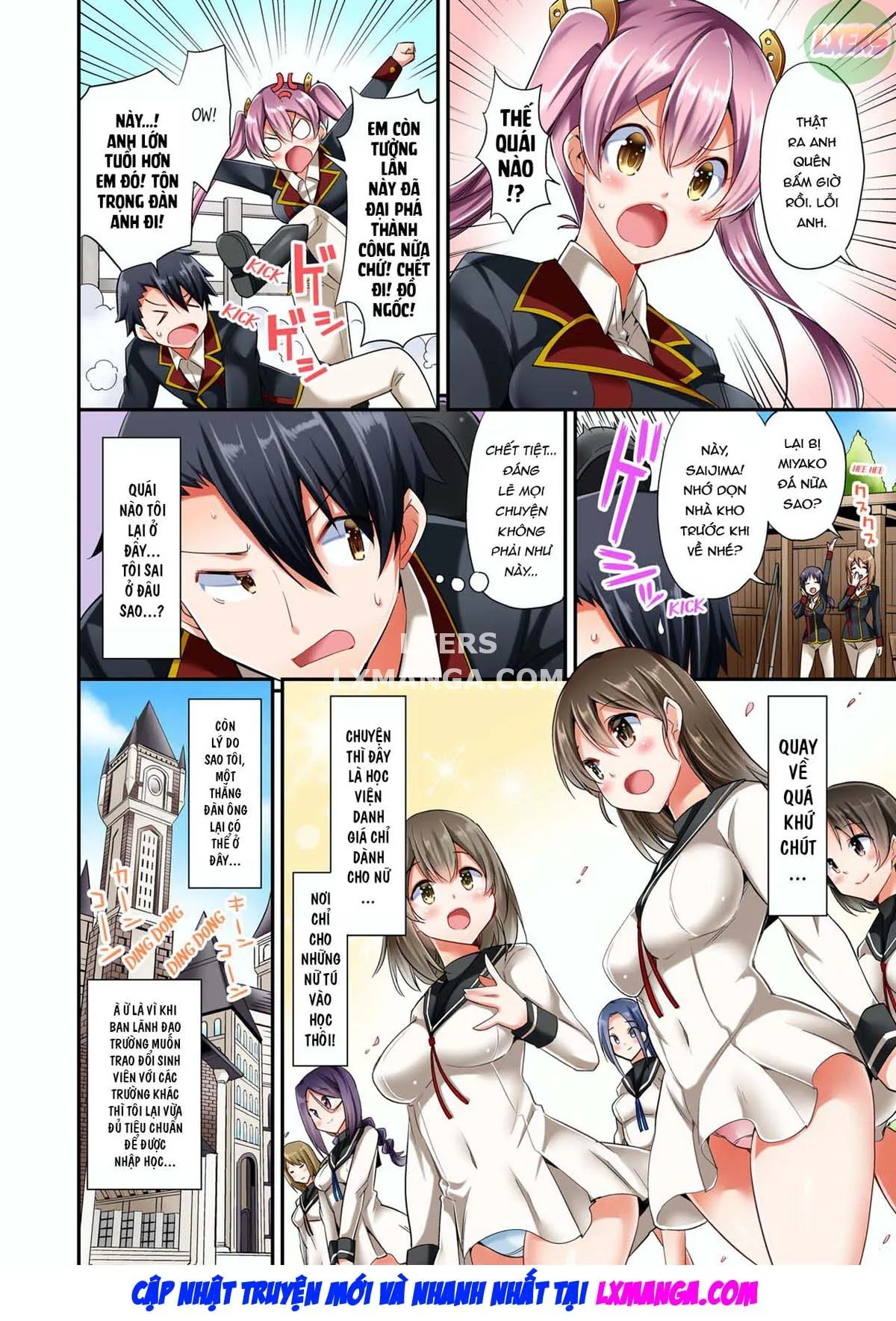 HentaiVN.net - Ảnh 6 - Jouba Joshi ni Kijouraretai tsu! [Cowgirl's Riding-Position Makes Me Cum] - Chap 1