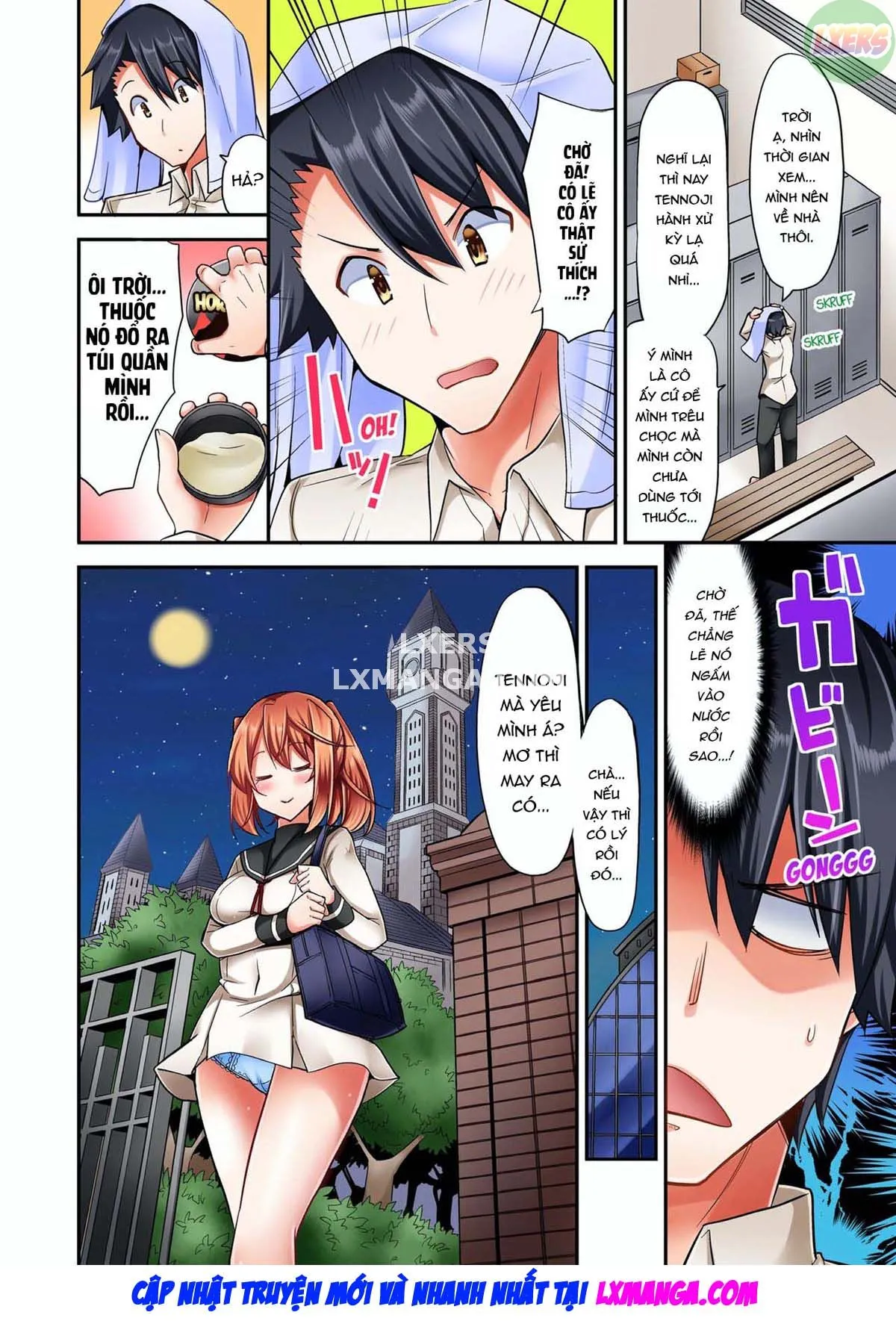 HentaiVN.net - Ảnh 46 - Jouba Joshi ni Kijouraretai tsu! [Cowgirl's Riding-Position Makes Me Cum] - Chap 2