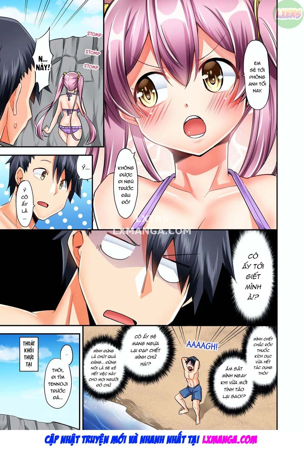 HentaiVN.net - Ảnh 71 - Jouba Joshi ni Kijouraretai tsu! [Cowgirl's Riding-Position Makes Me Cum] - Chap 2