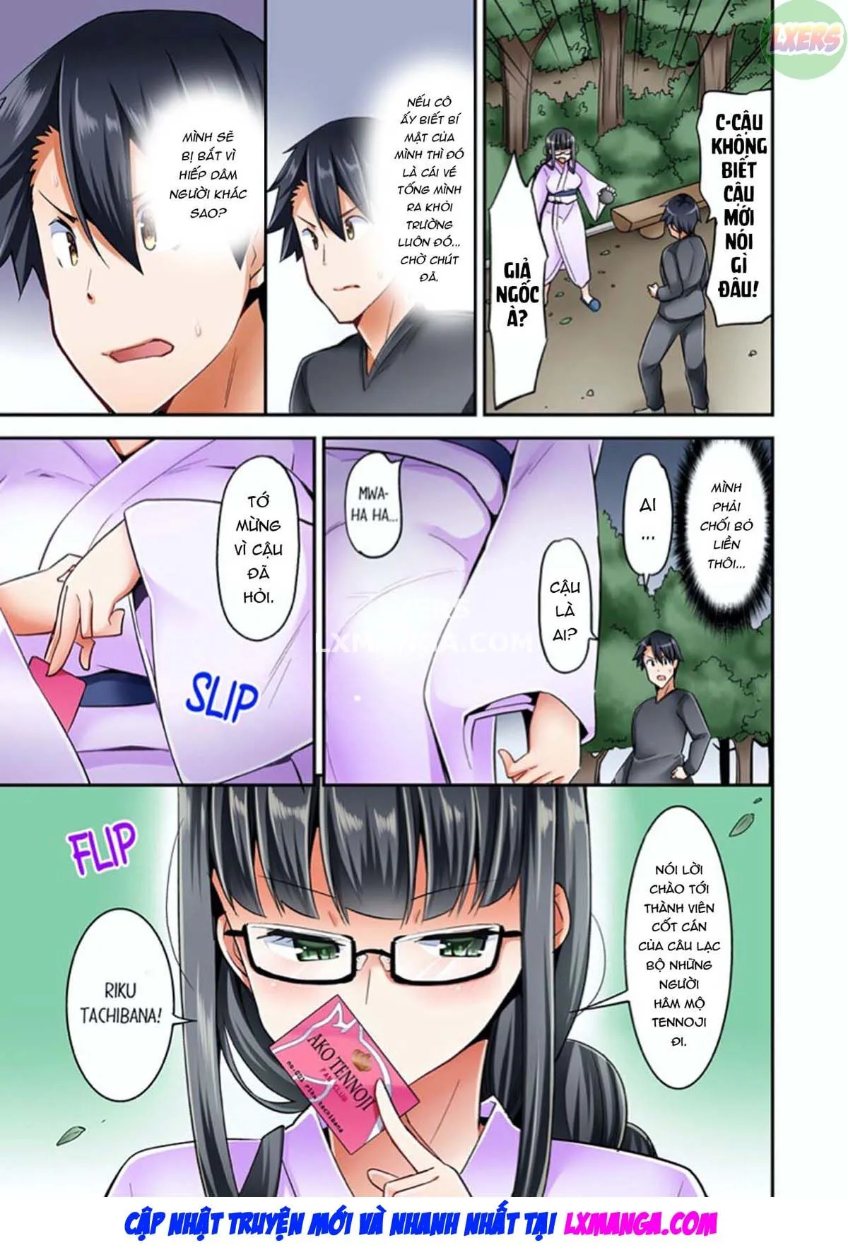 HentaiVN.net - Ảnh 37 - Jouba Joshi ni Kijouraretai tsu! [Cowgirl's Riding-Position Makes Me Cum] - Chap 3