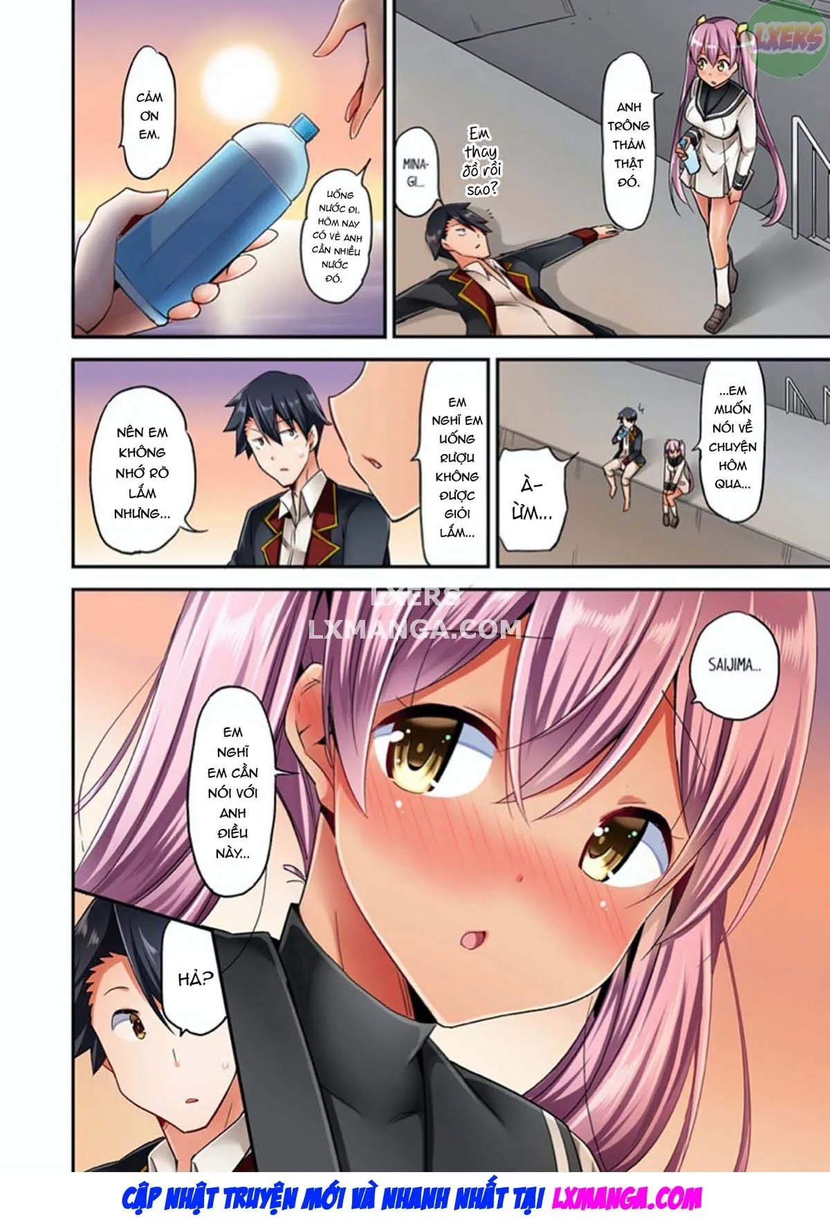 HentaiVN.net - Ảnh 52 - Jouba Joshi ni Kijouraretai tsu! [Cowgirl's Riding-Position Makes Me Cum] - Chap 3
