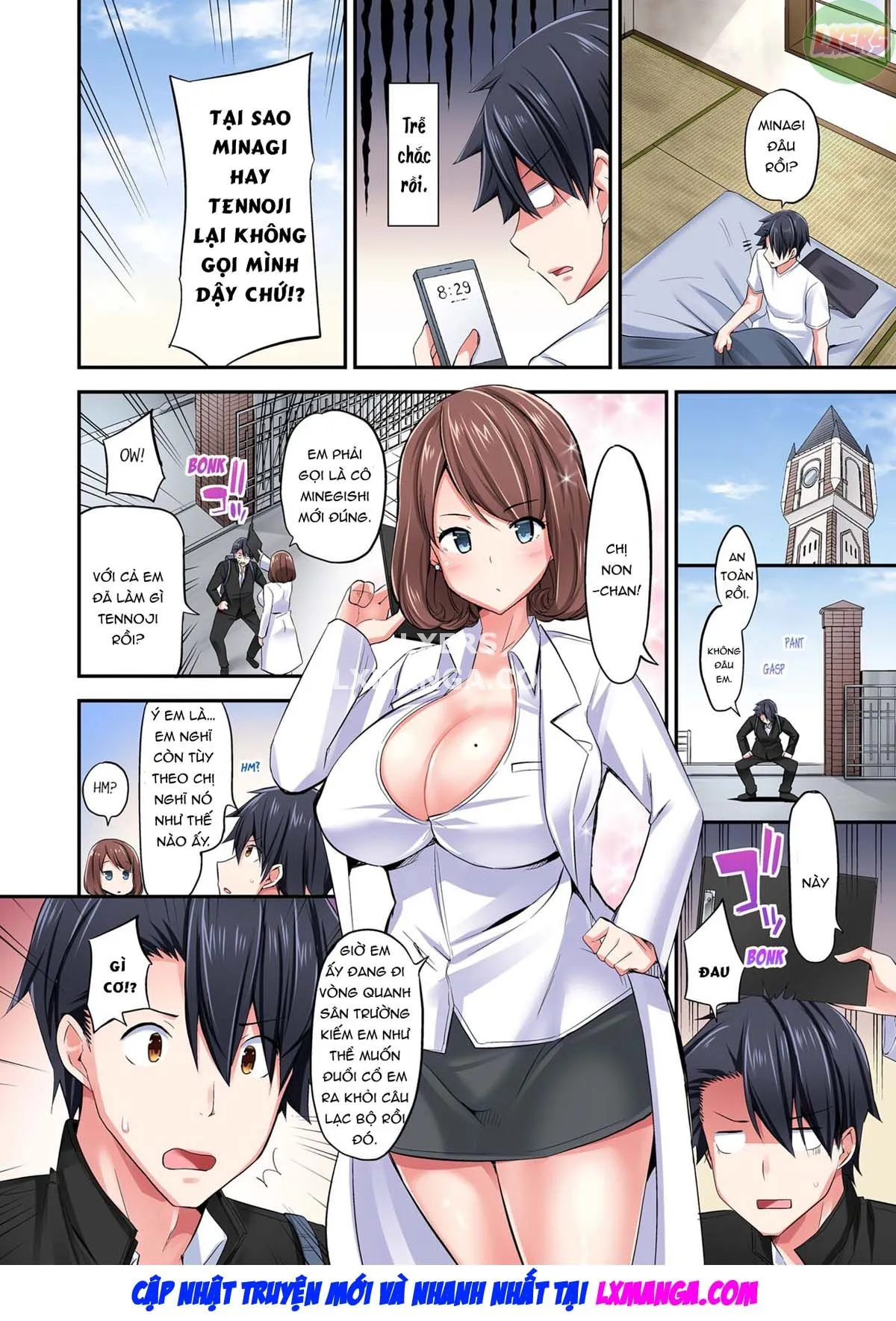 HentaiVN.net - Ảnh 76 - Jouba Joshi ni Kijouraretai tsu! [Cowgirl's Riding-Position Makes Me Cum] - Chap 5