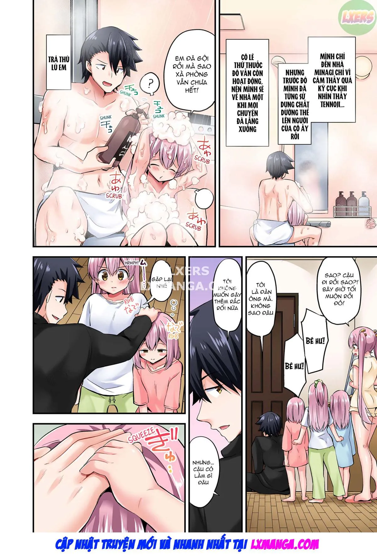 HentaiVN.net - Ảnh 8 - Jouba Joshi ni Kijouraretai tsu! [Cowgirl's Riding-Position Makes Me Cum] - Chap 10