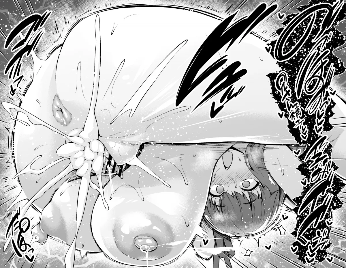 HentaiVN.net - Ảnh 11 - Sakura, Shinji no Sewa o Suru - Oneshot