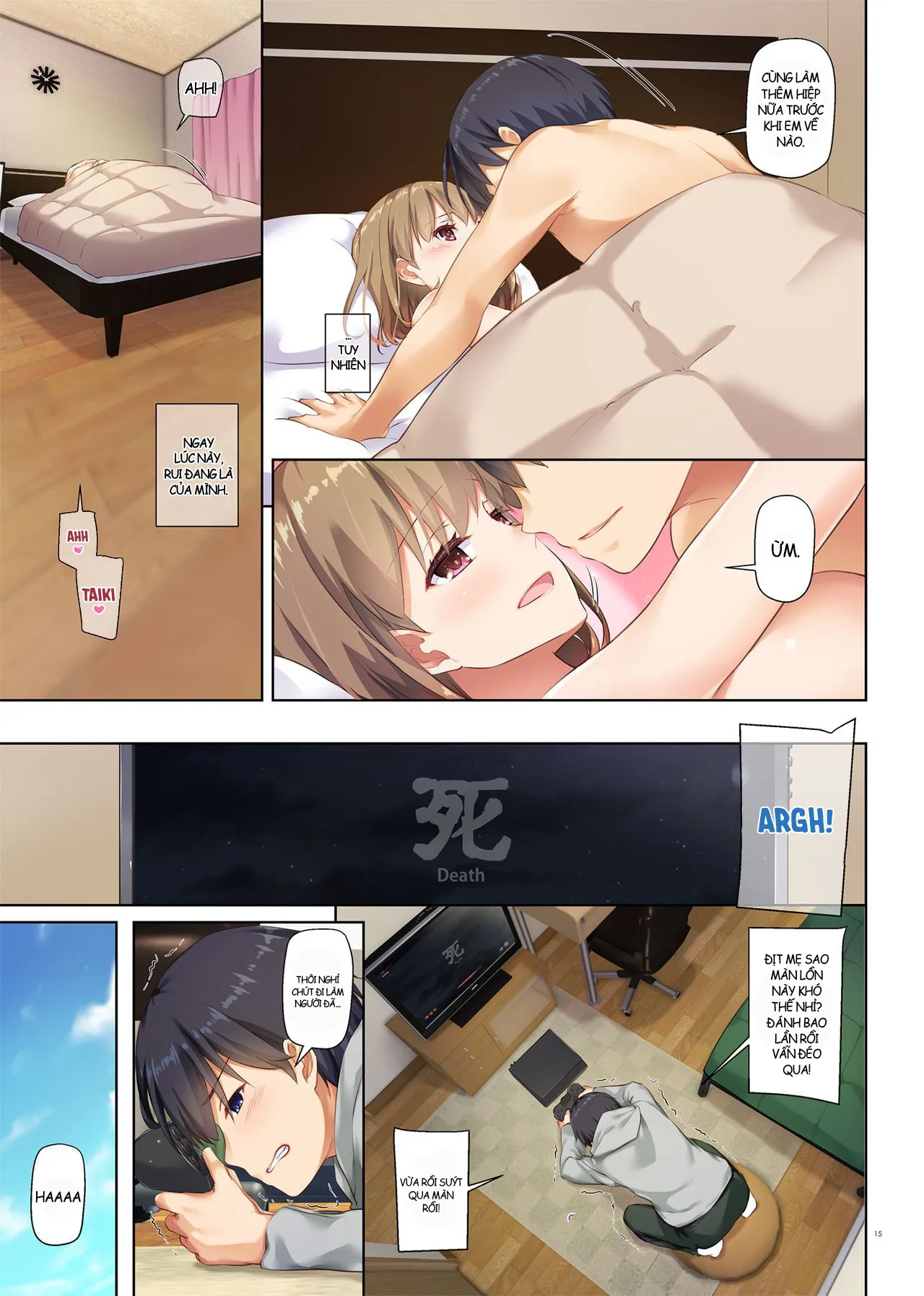 HentaiVN.net - Ảnh 15 - Hitozuma Osananajimi to Hitonatsu no Dekigoto [人妻幼馴染とひと夏のできごと] - Chap 2